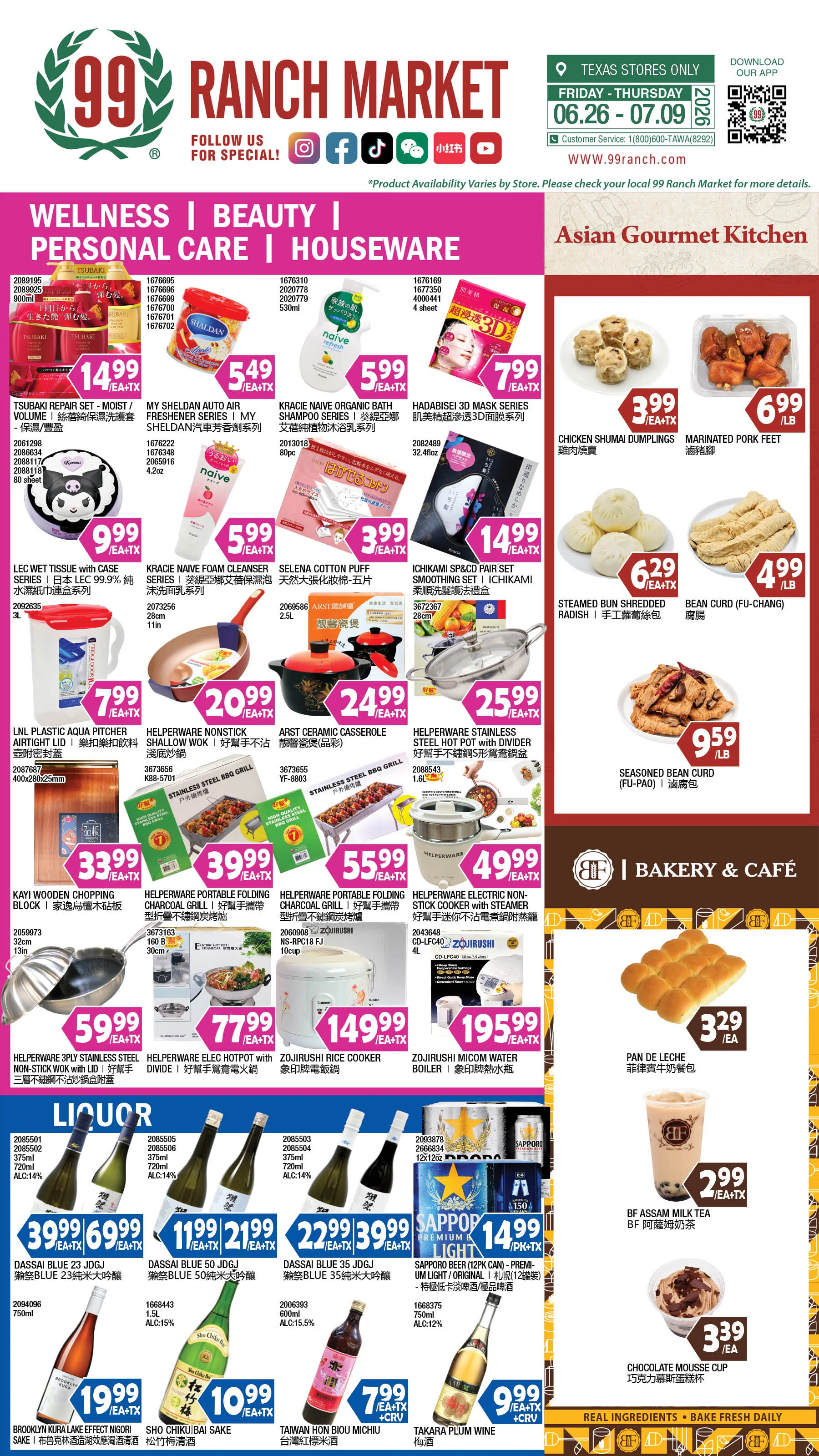 Flyer page 11