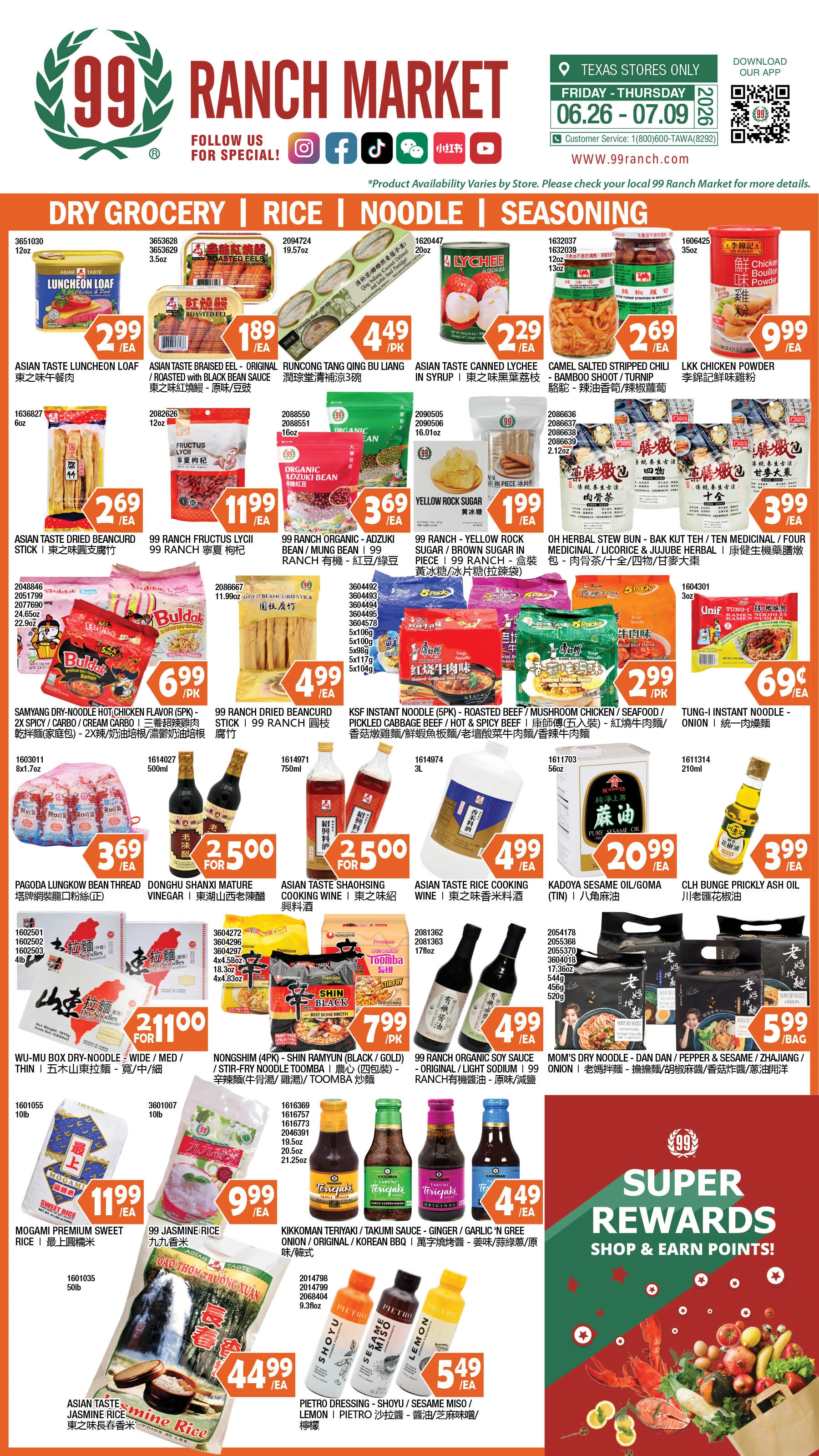 Flyer page 8