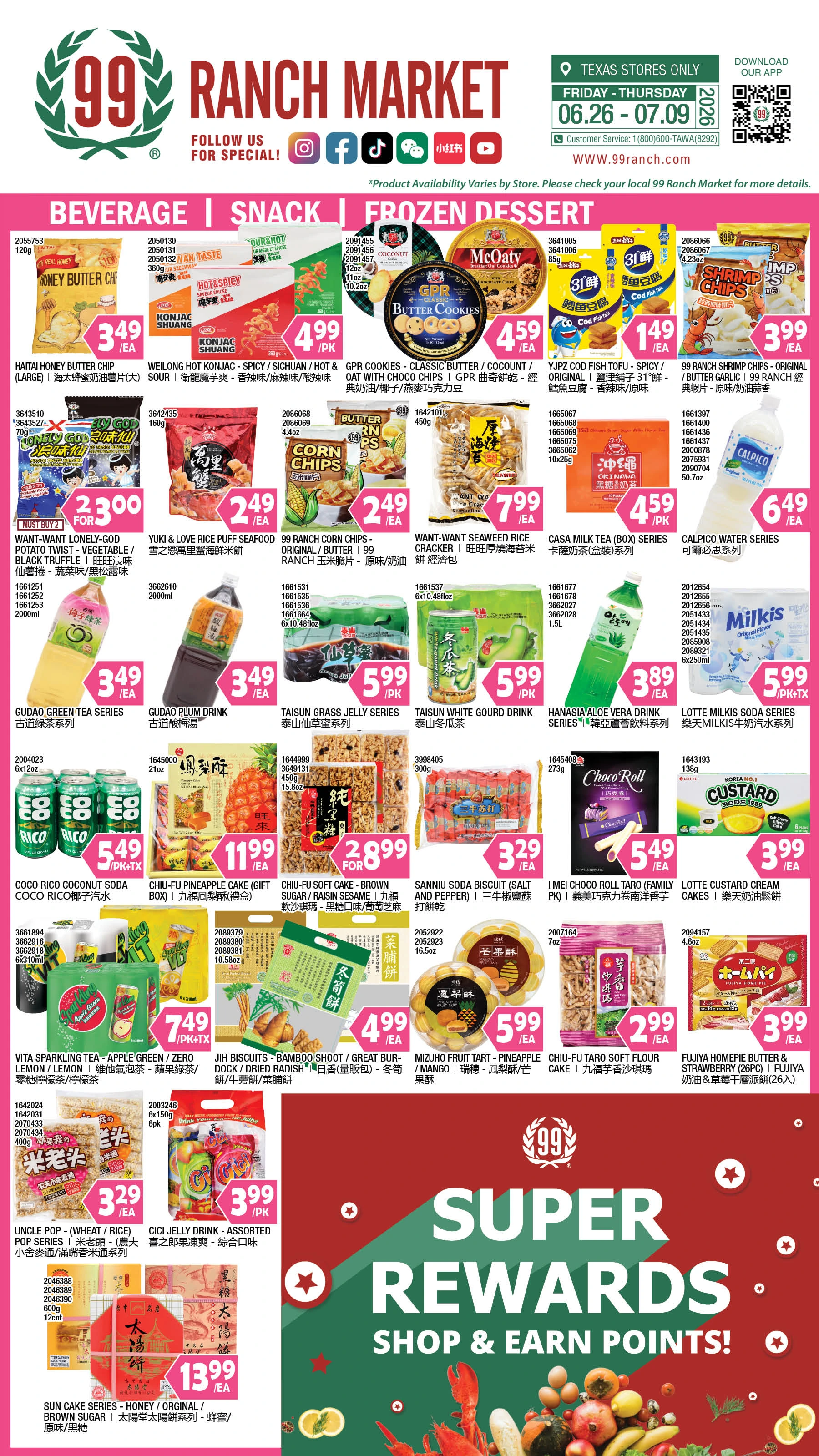 Flyer page 9