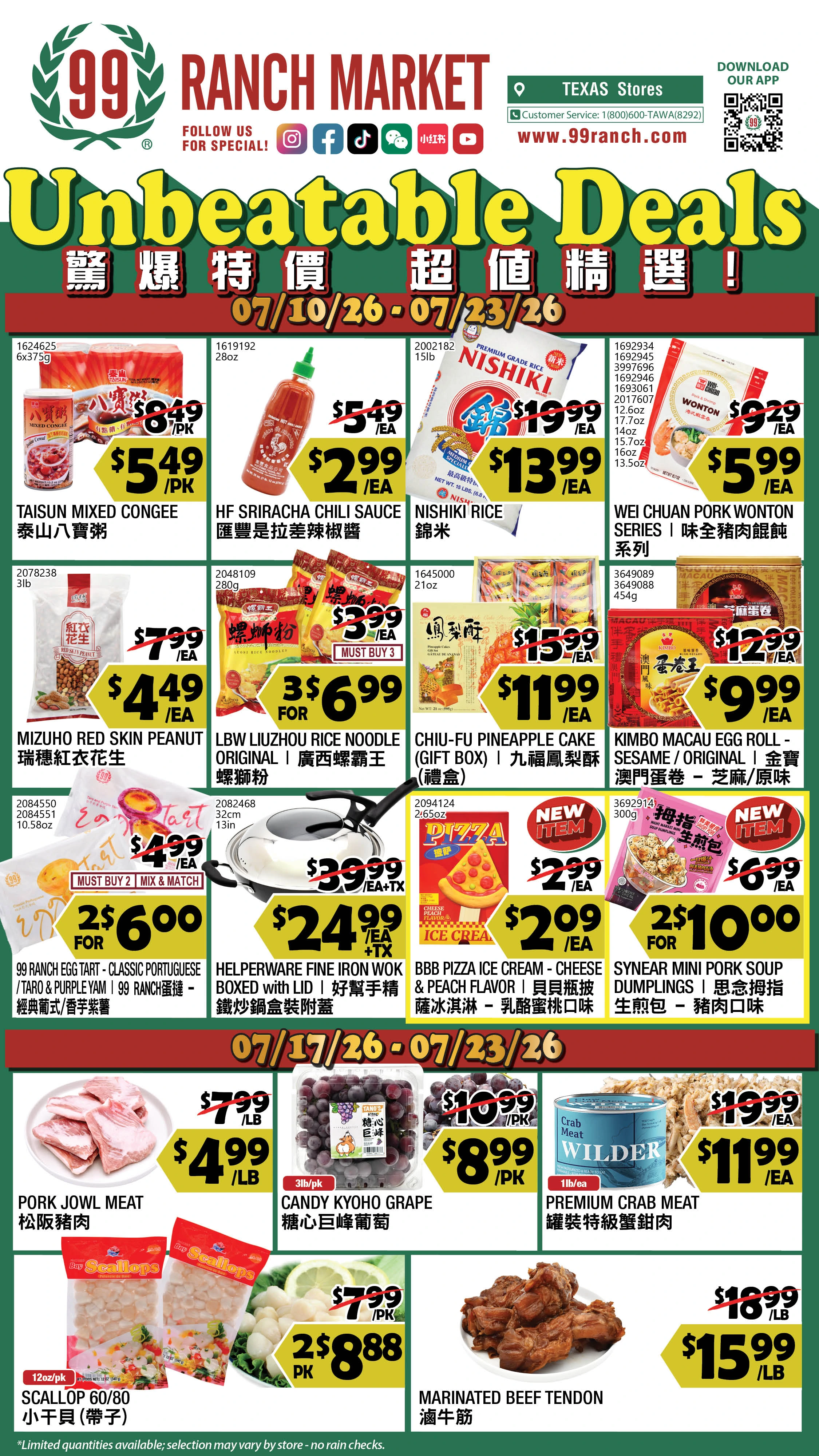 Flyer page 1