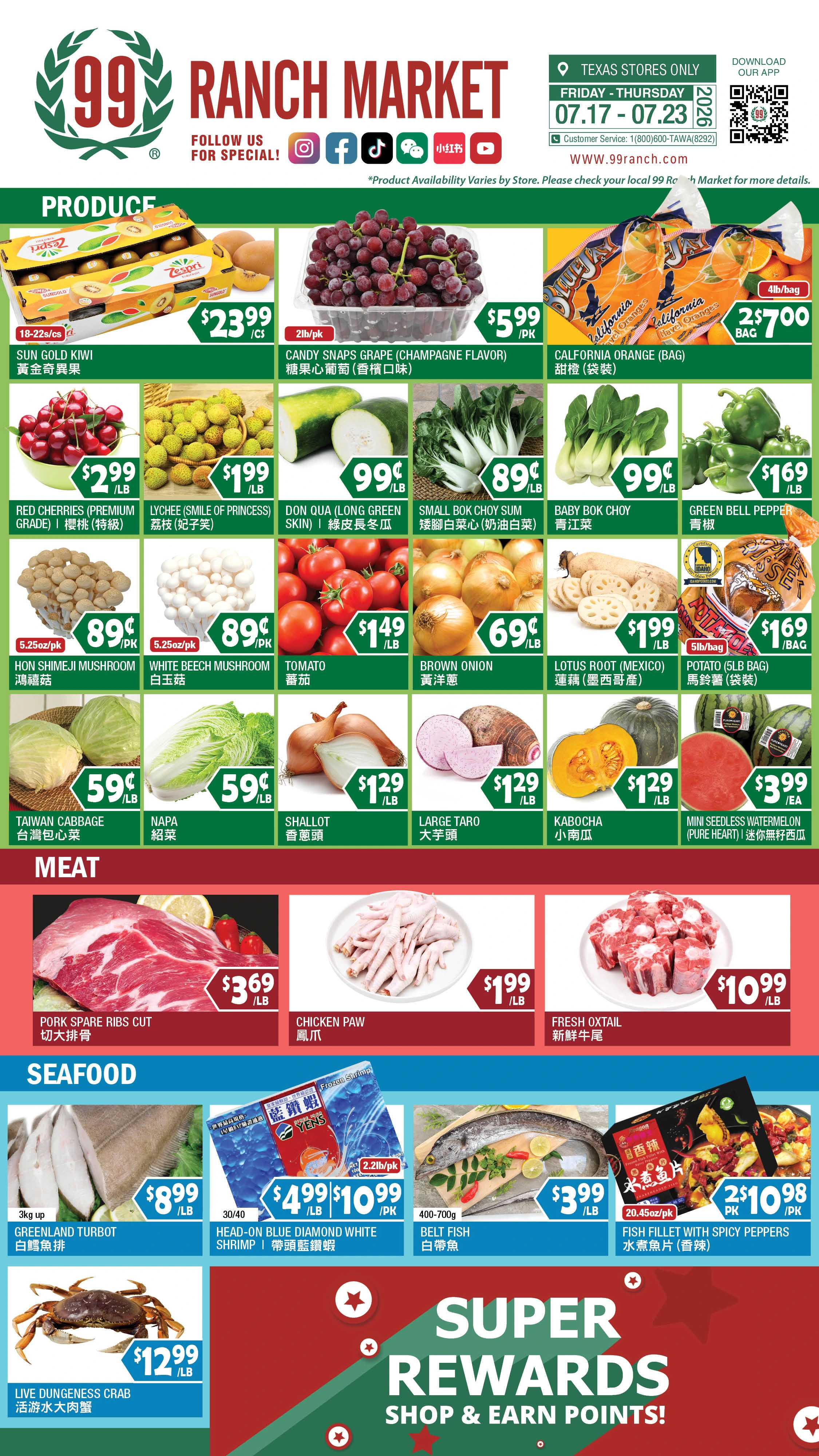 Flyer page 6