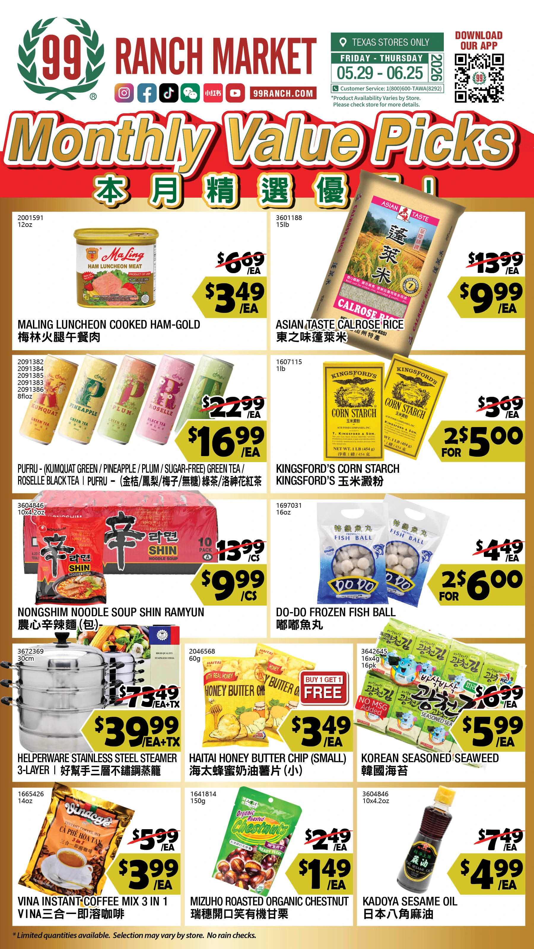 Flyer page 3