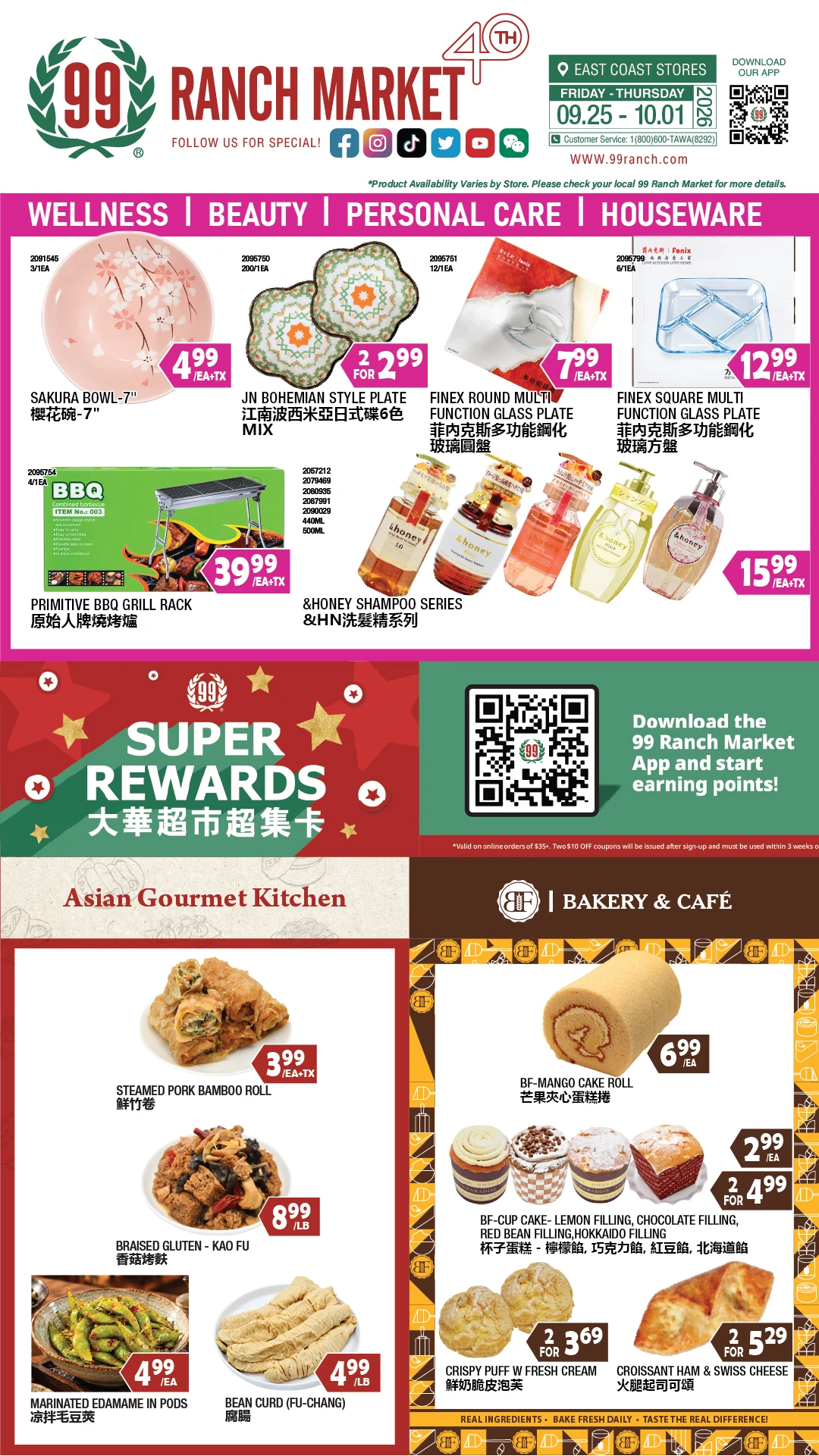 99 Ranch Market Virginia Weekly Ad - Page 4
