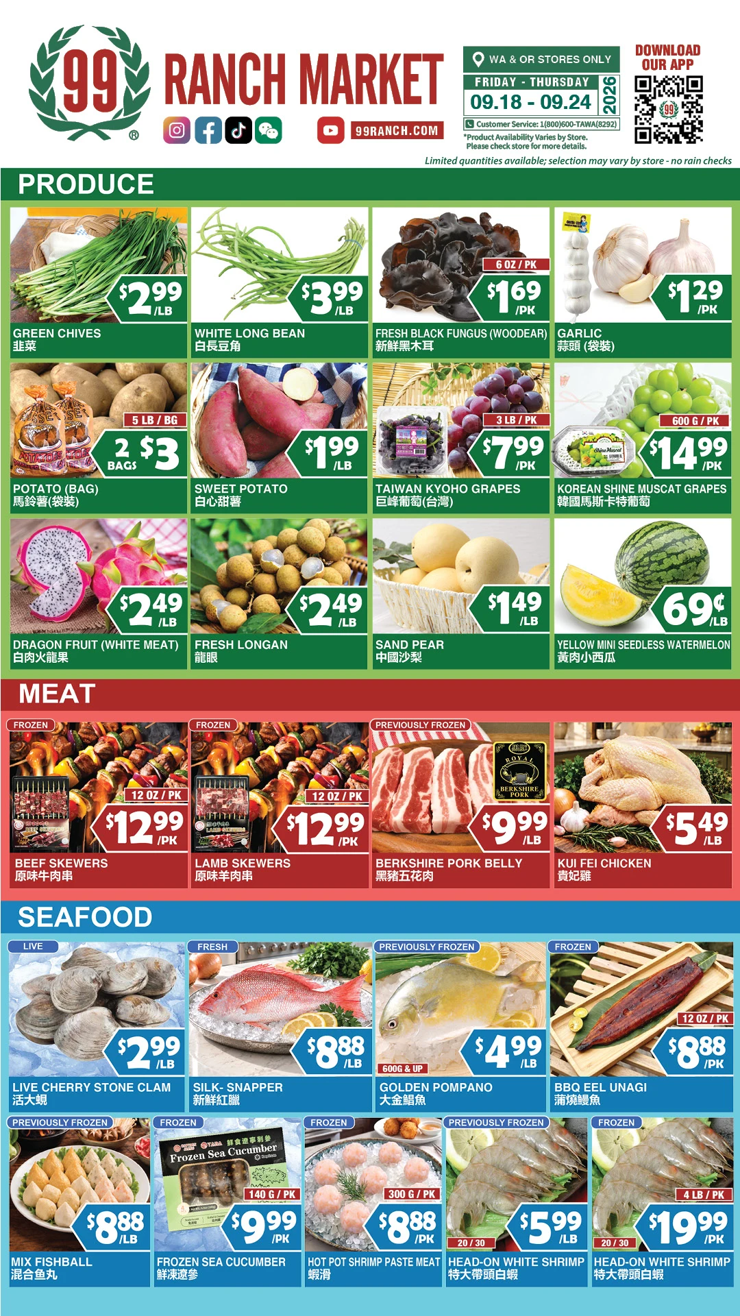 99 Ranch Market Washington - Oregon Weekly Ad - Page 3