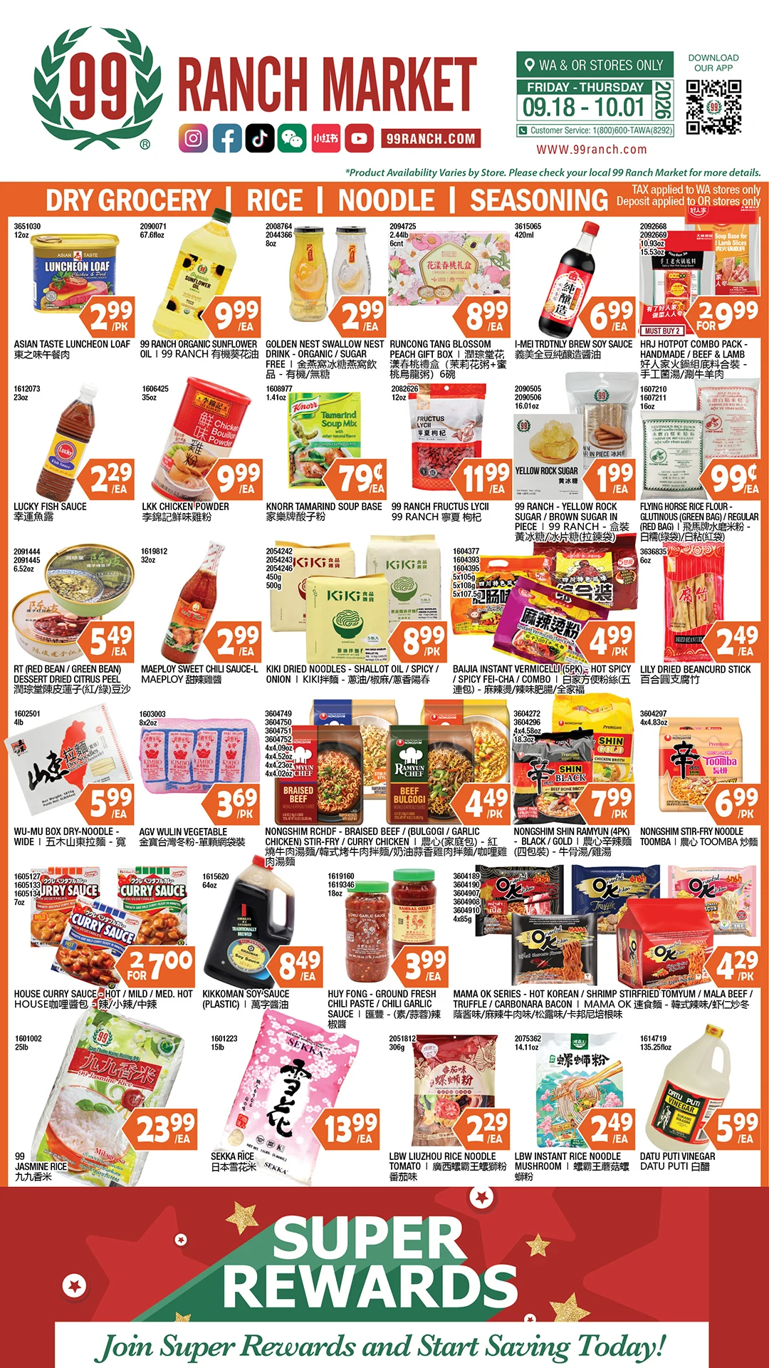 99 Ranch Market Washington - Oregon Weekly Ad - Page 4