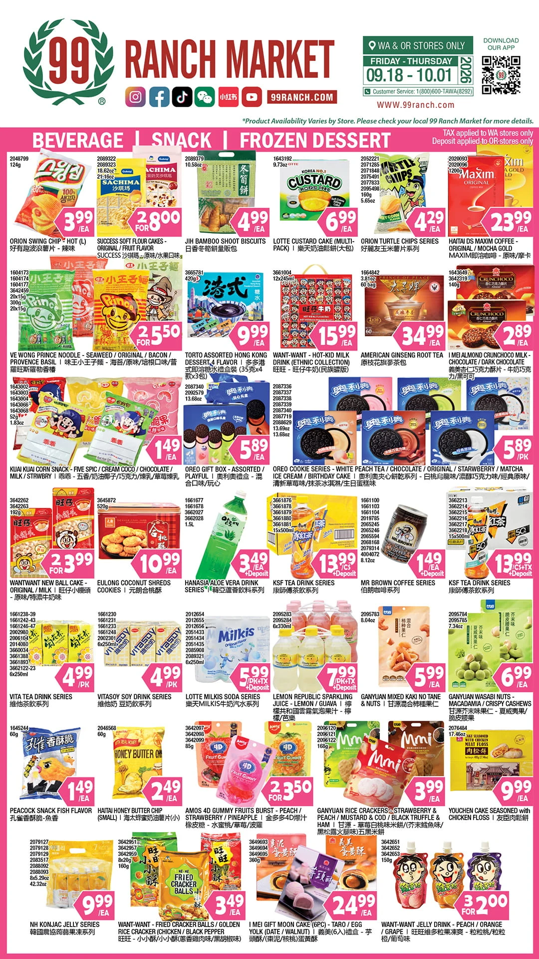 99 Ranch Market Washington - Oregon Weekly Ad - Page 5