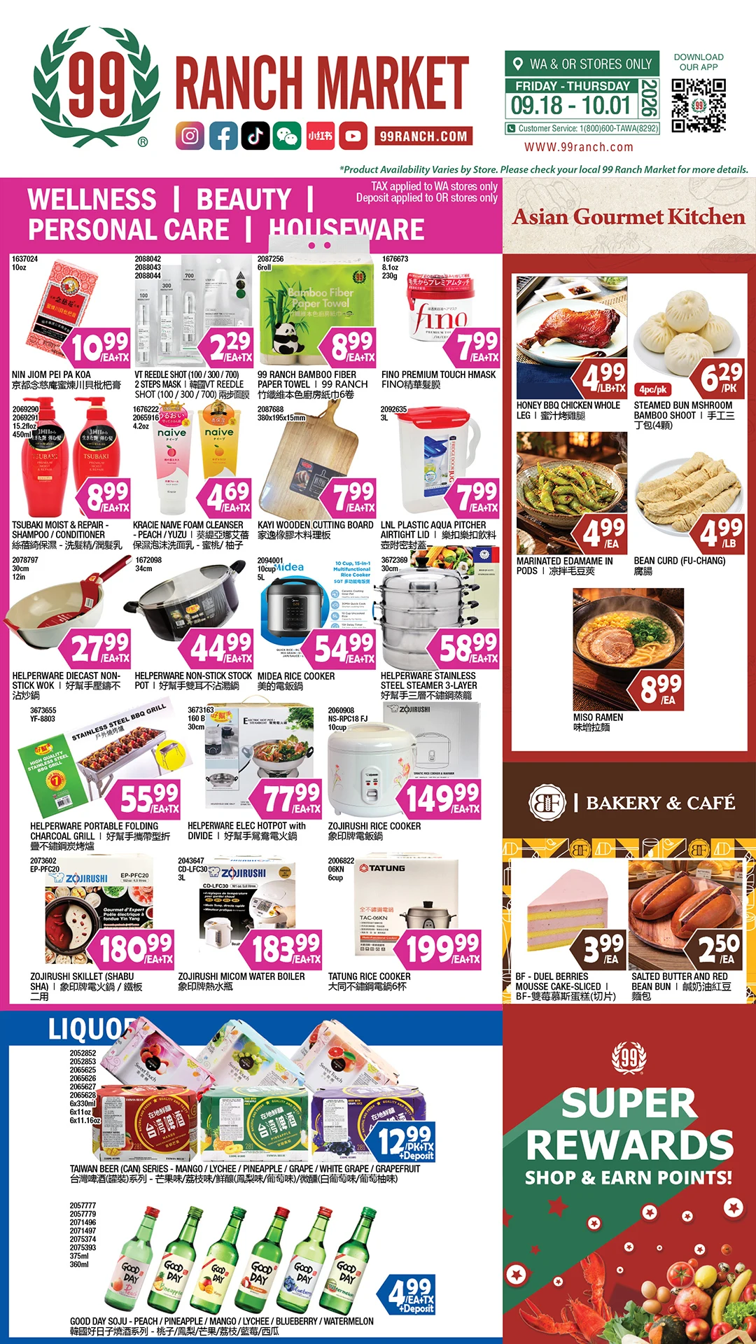 99 Ranch Market Washington - Oregon Weekly Ad - Page 7