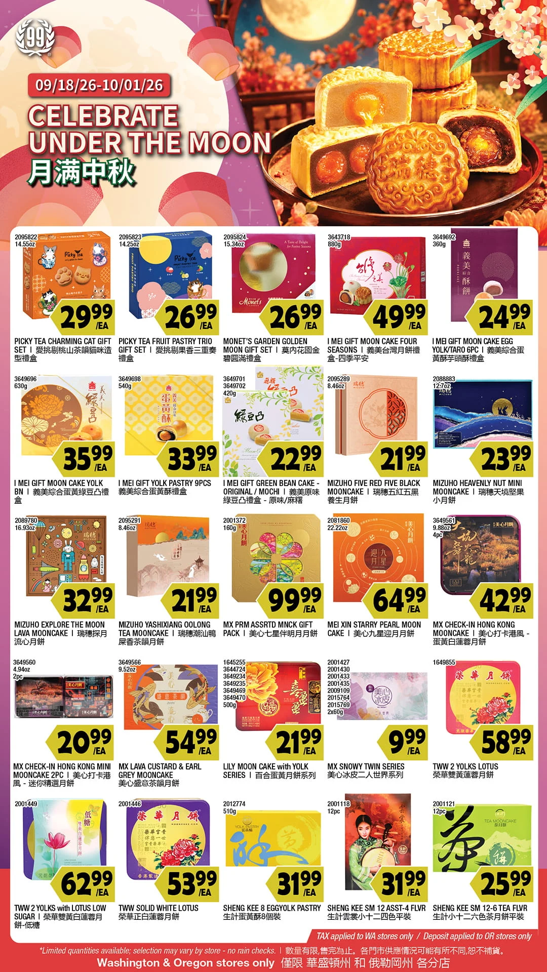 99 Ranch Market Washington - Oregon Weekly Ad - Page 8
