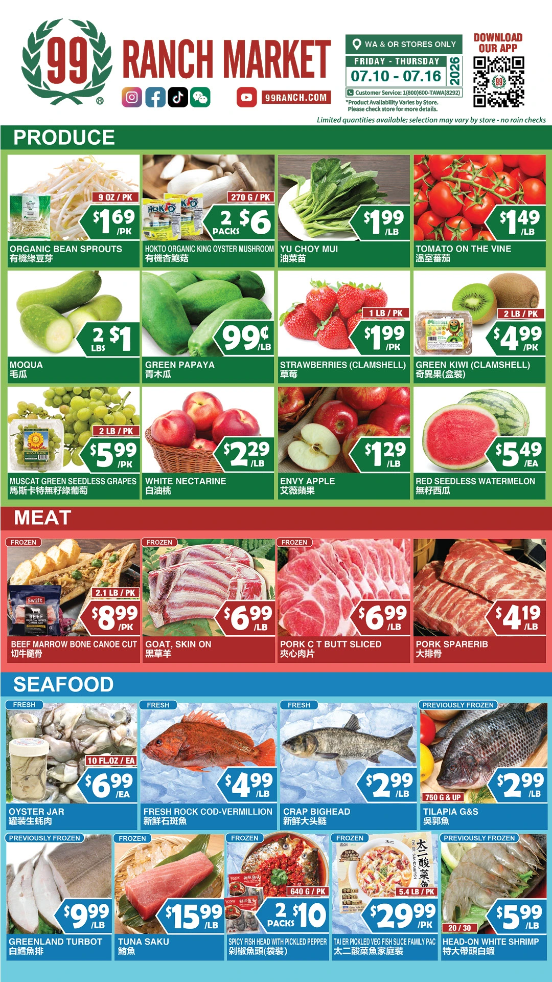 Flyer page 4