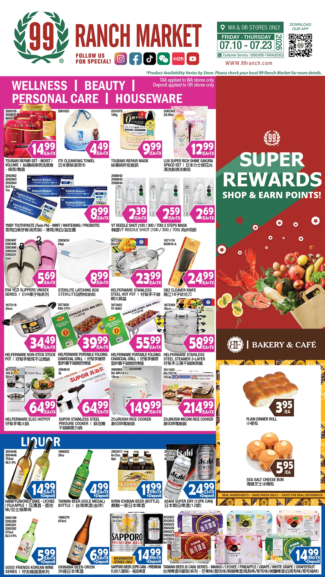 Flyer page 8