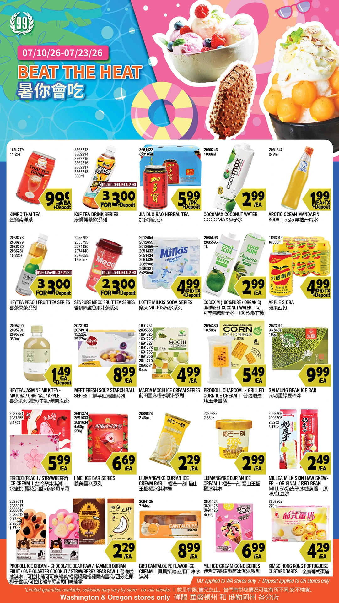 Flyer page 9