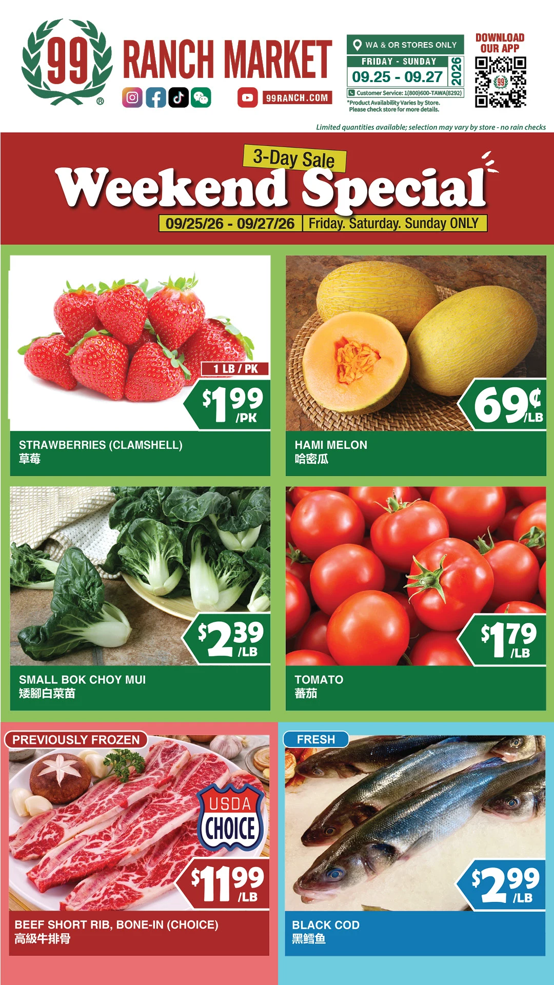 99 Ranch Market Washington - Oregon Weekly Ad - Page 2