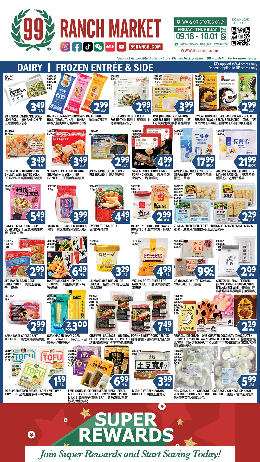 99 Ranch Market Washington - Oregon Weekly Ad - Page 6