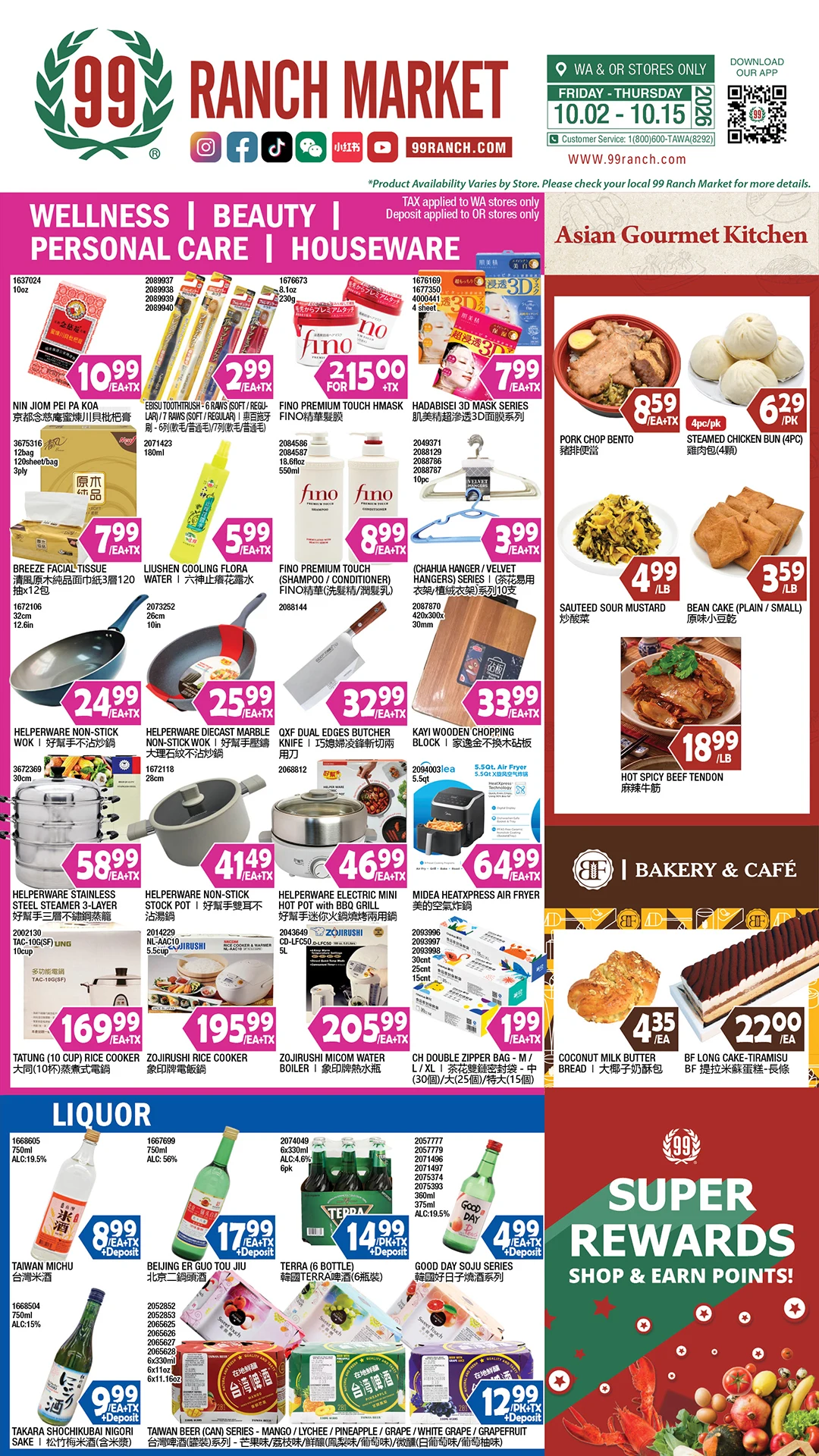 99 Ranch Market Washington - Oregon Weekly Ad - Page 7