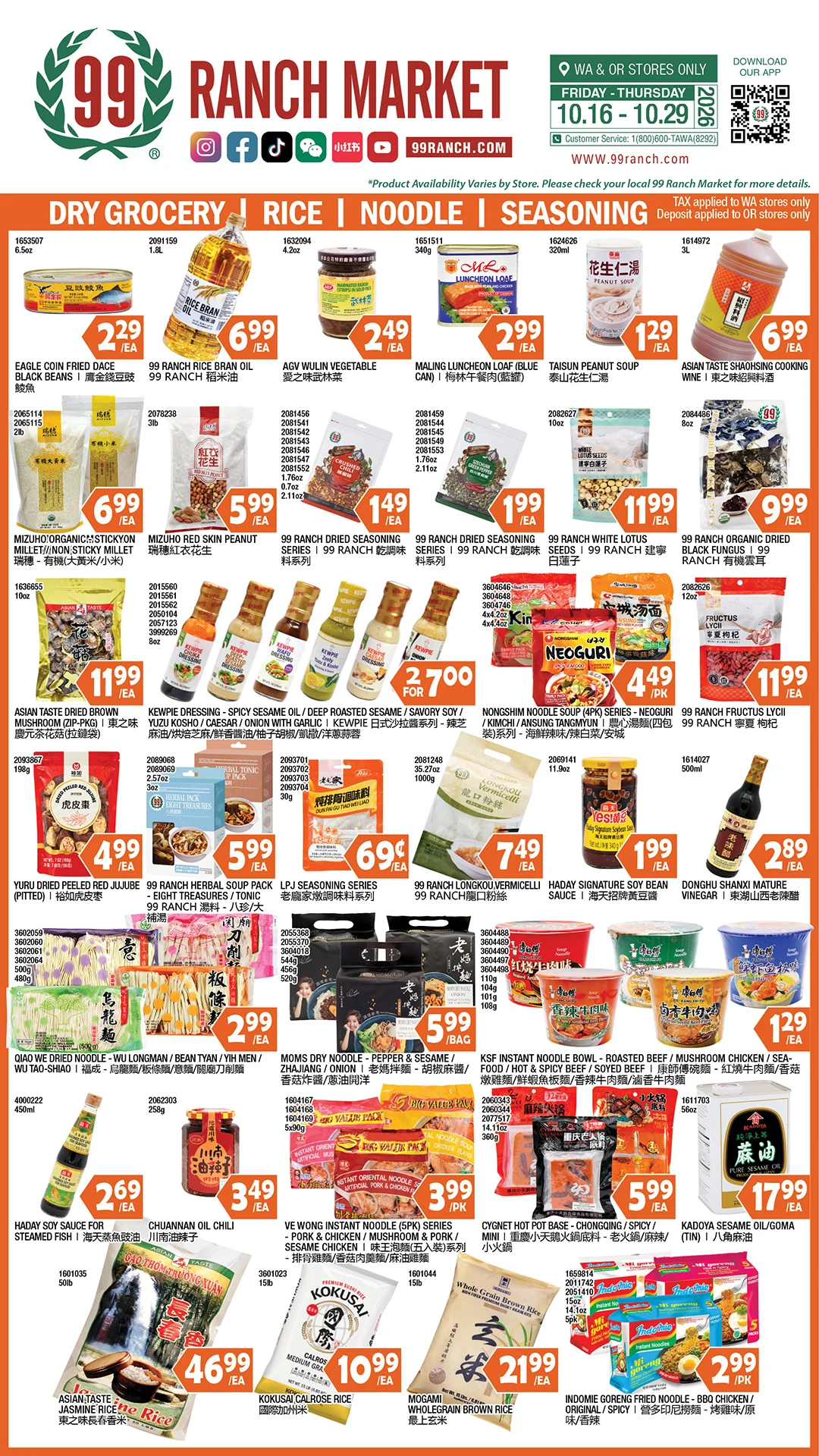 99 Ranch Market Washington - Oregon Weekly Ad - Page 4