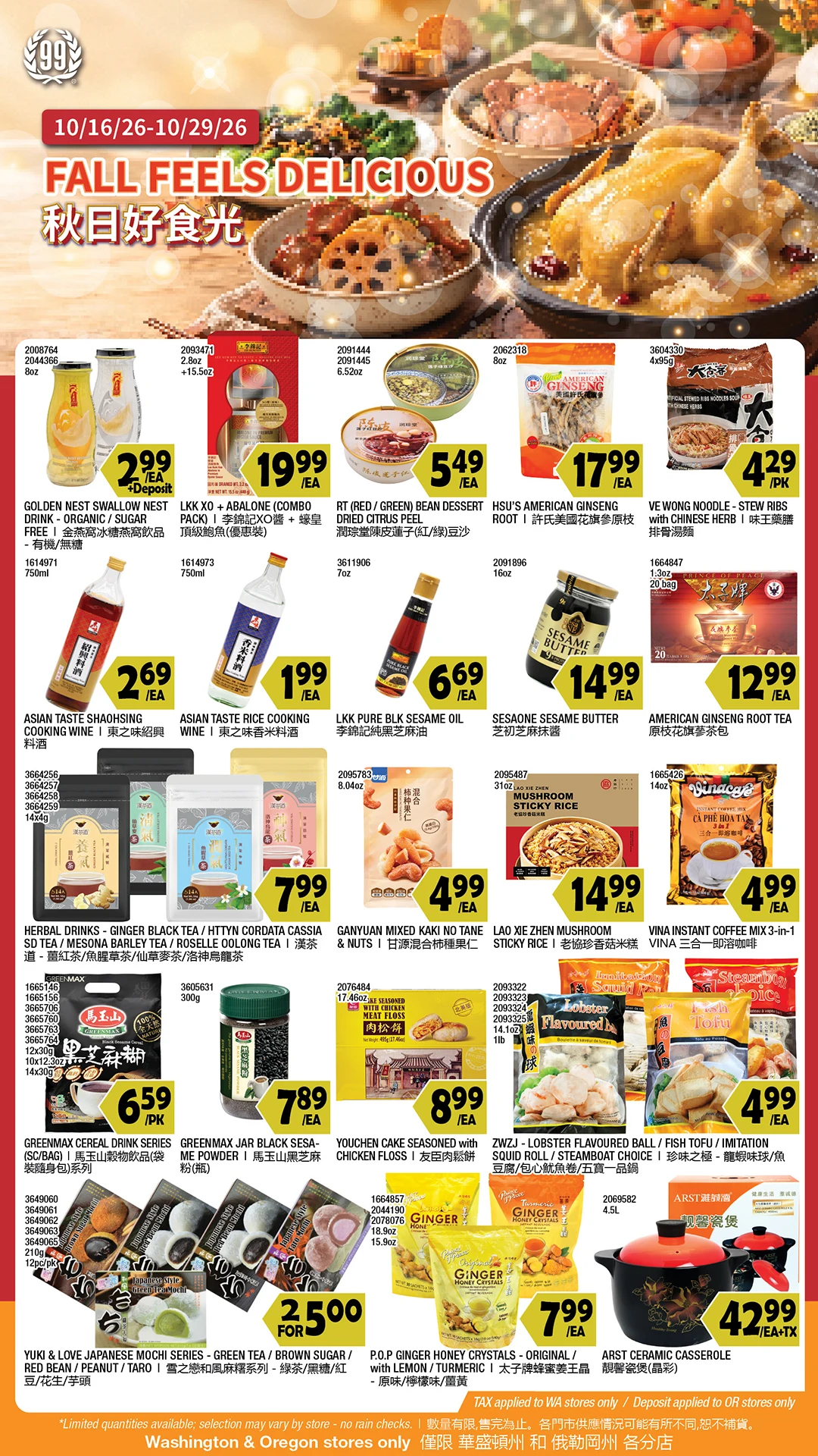 99 Ranch Market Washington - Oregon Weekly Ad - Page 8