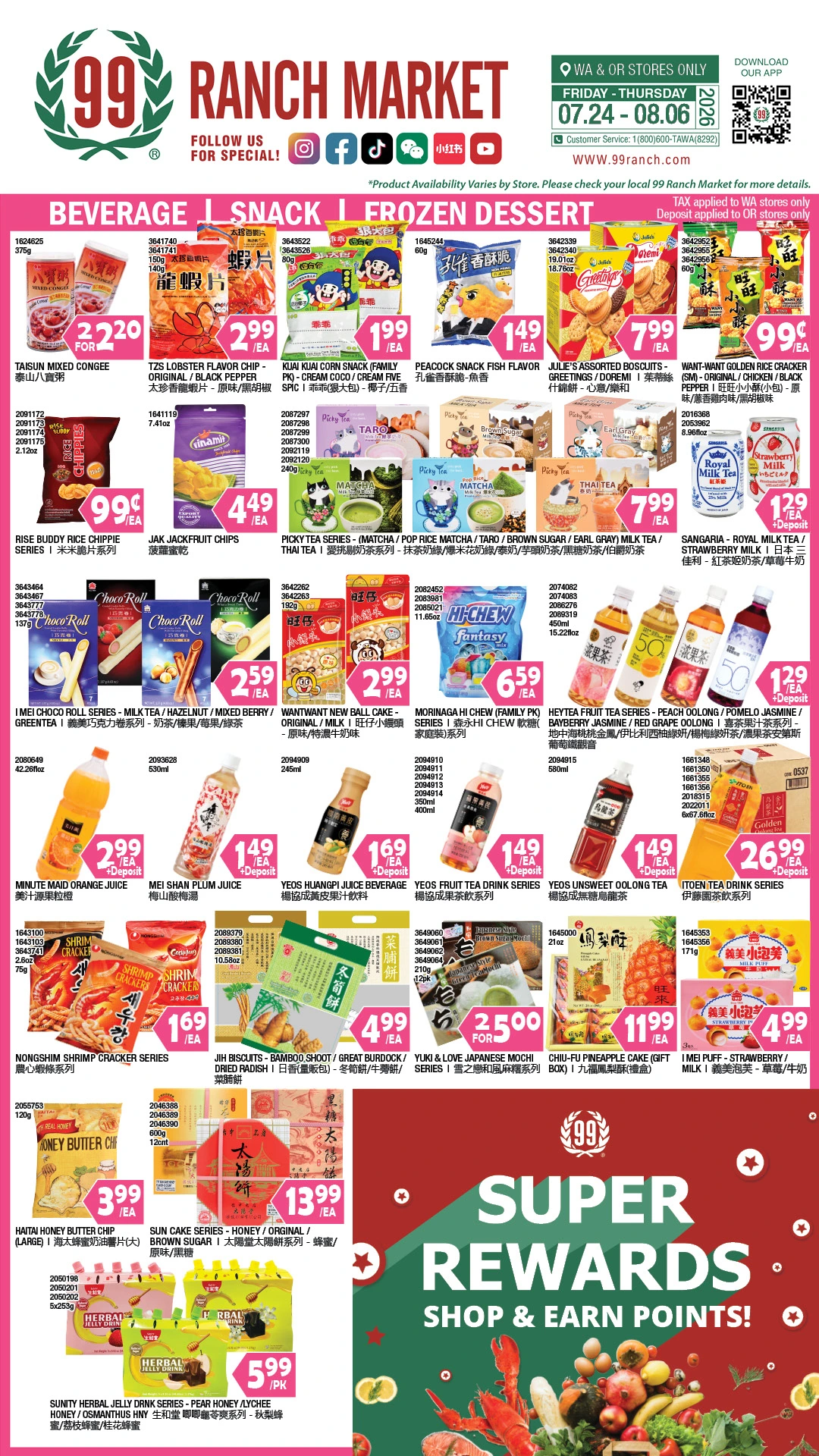 Flyer page 5