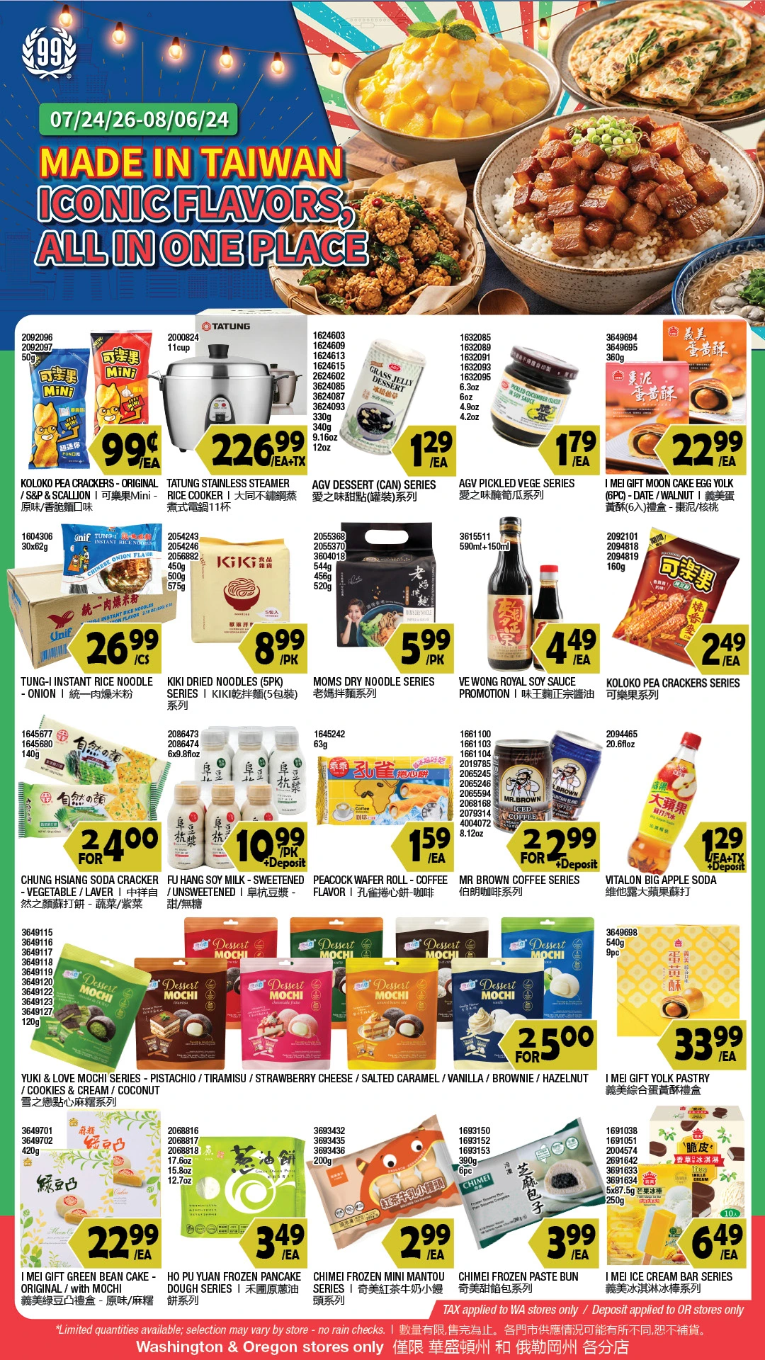 Flyer page 9