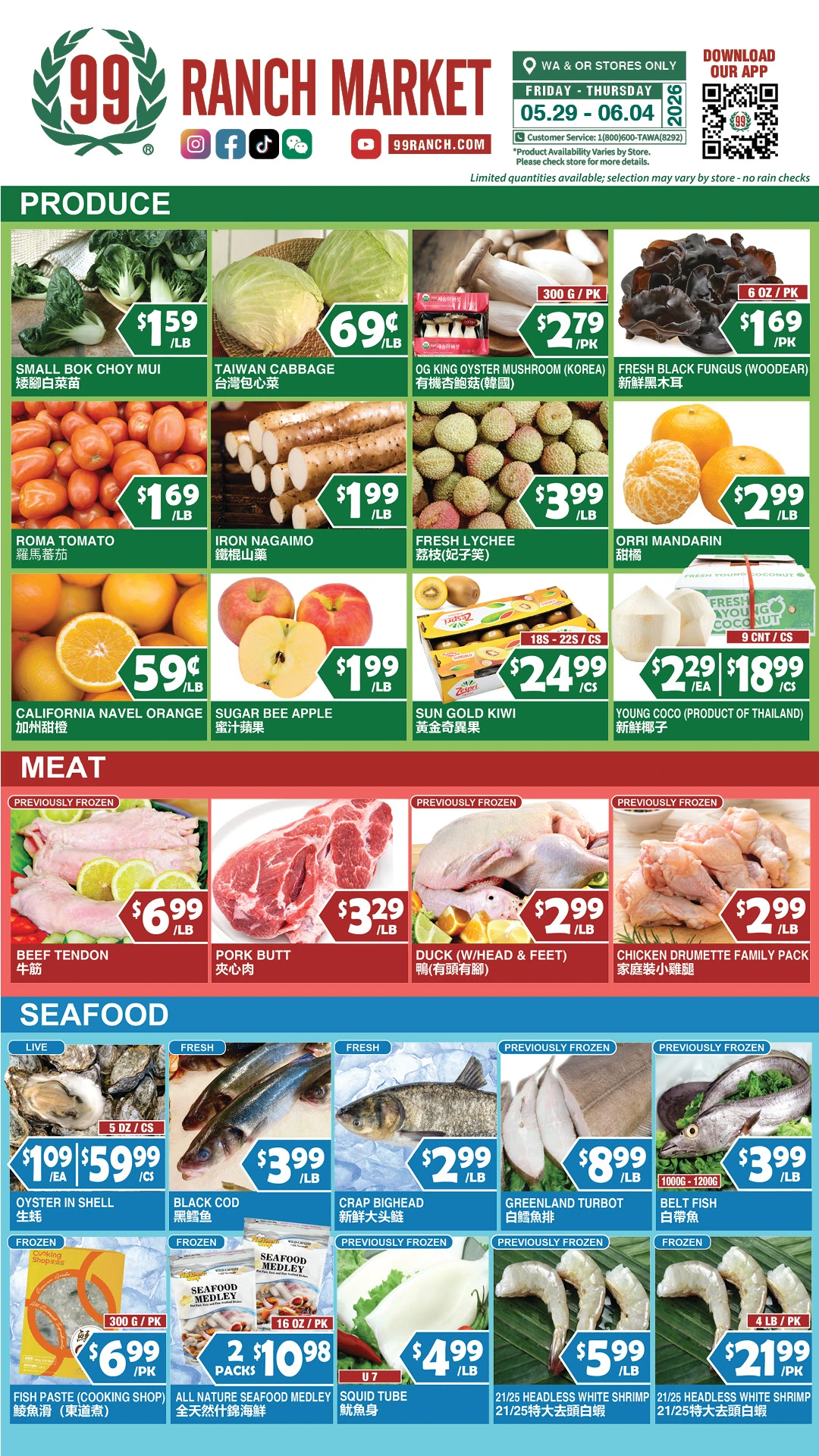 Flyer page 4
