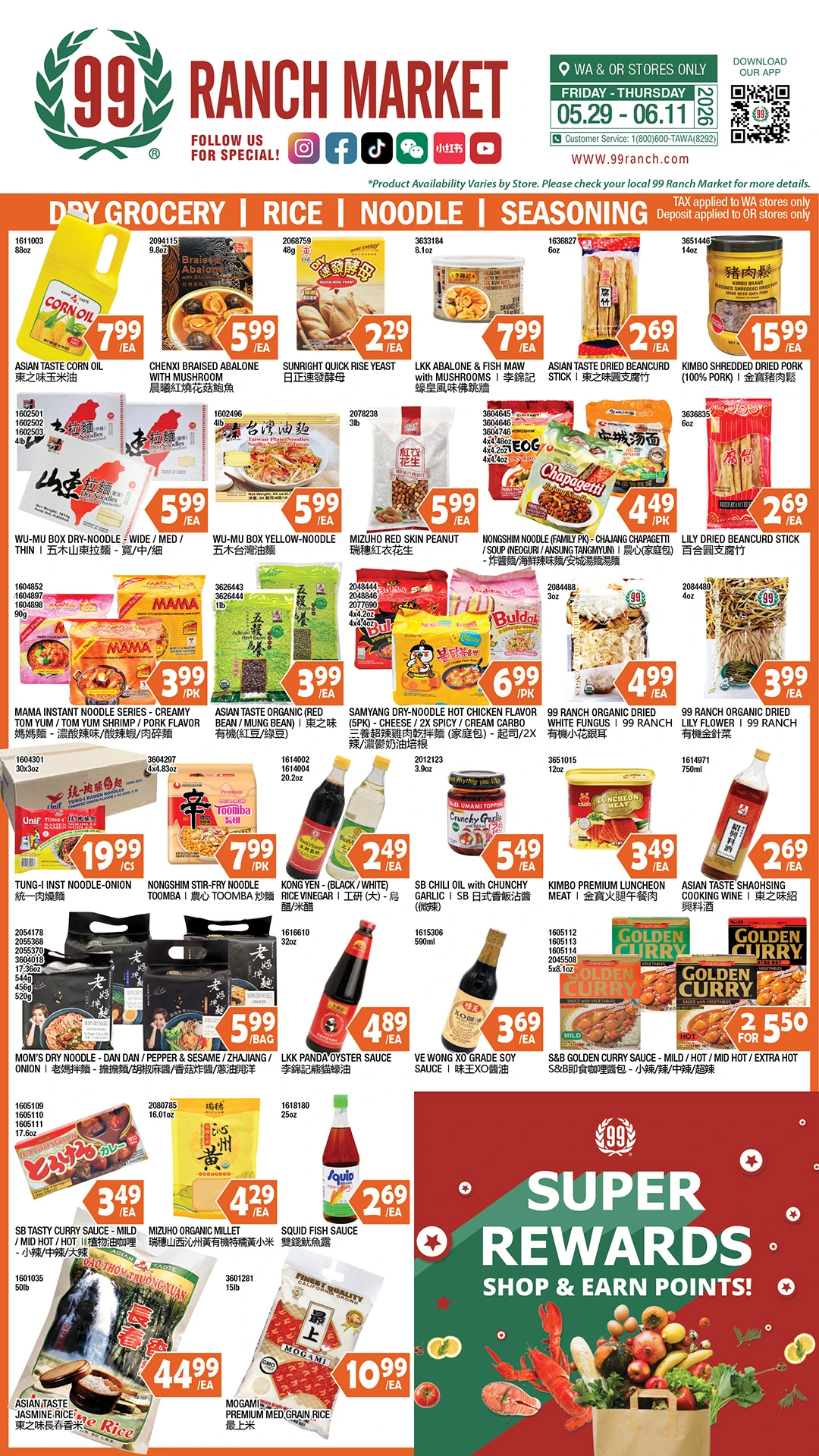 Flyer page 5