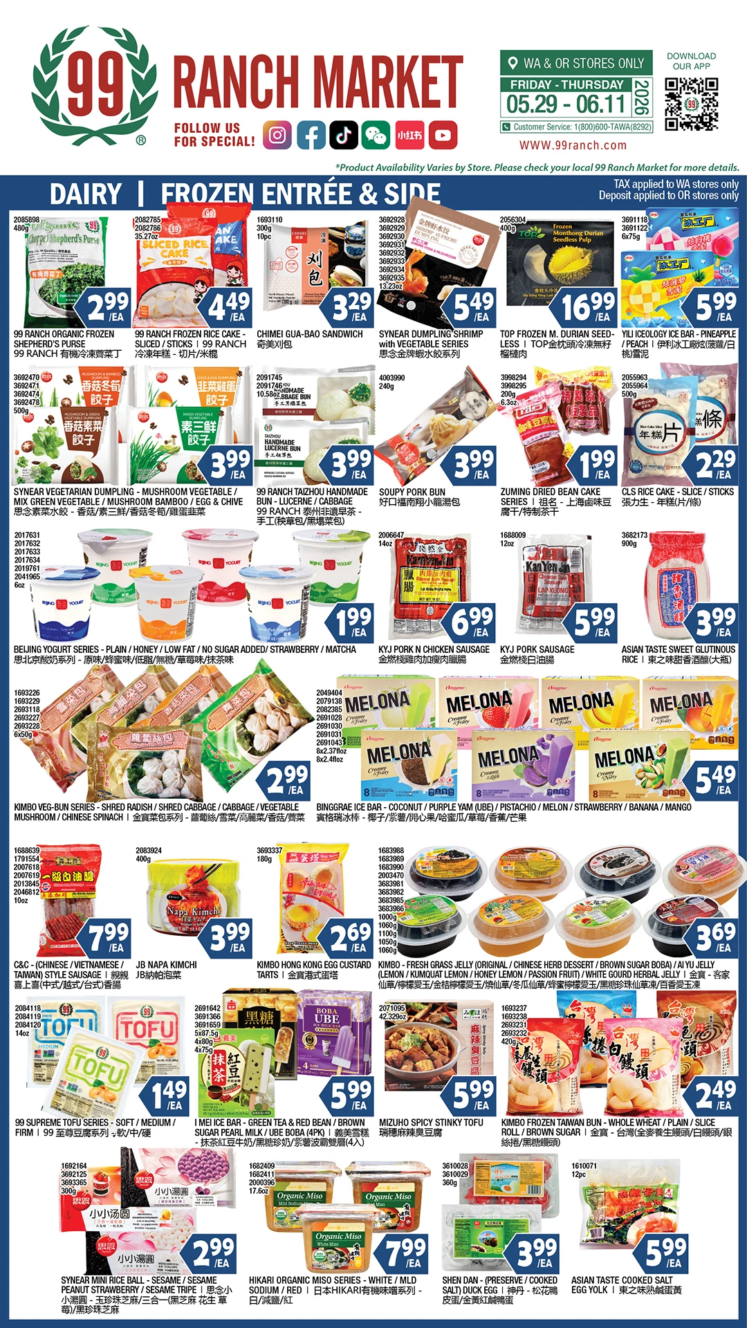 Flyer page 7