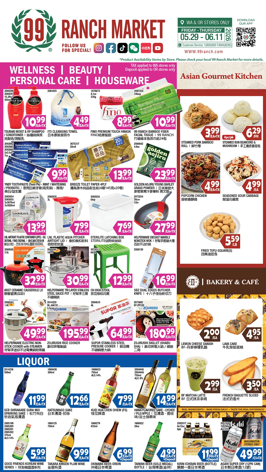 Flyer page 8