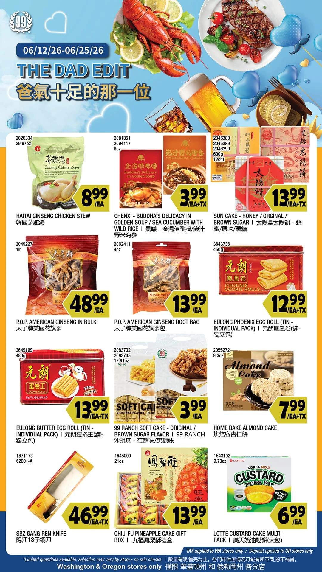 Flyer page 10