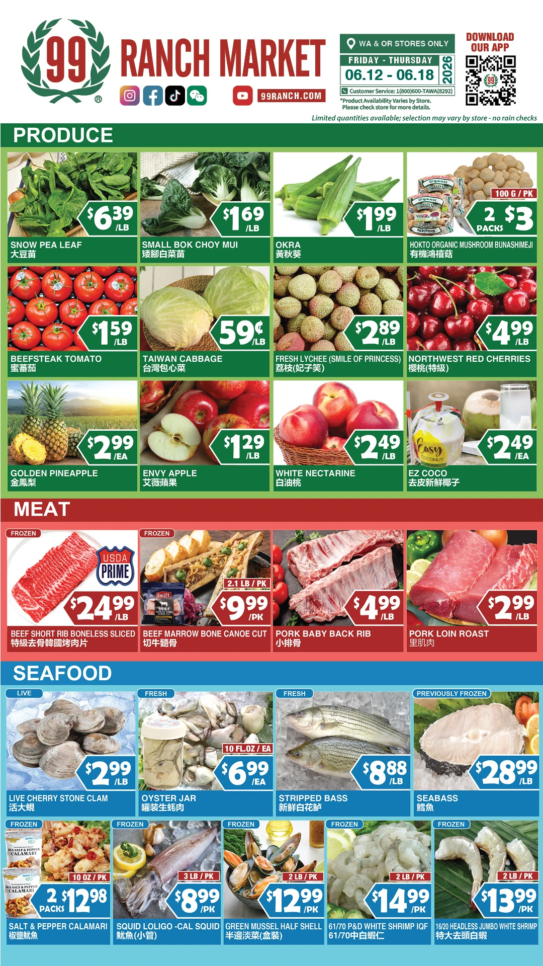 Flyer page 4