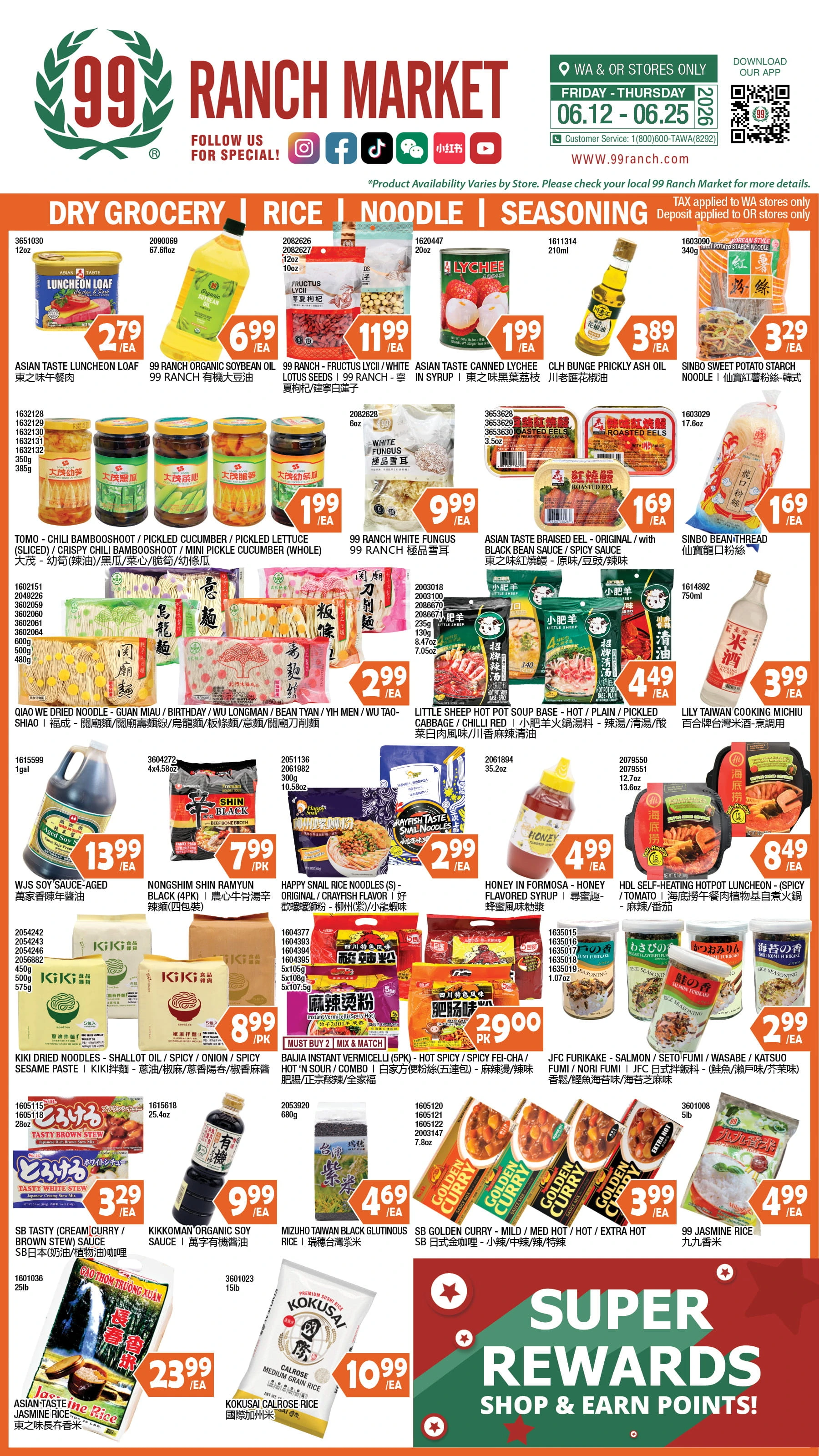Flyer page 5