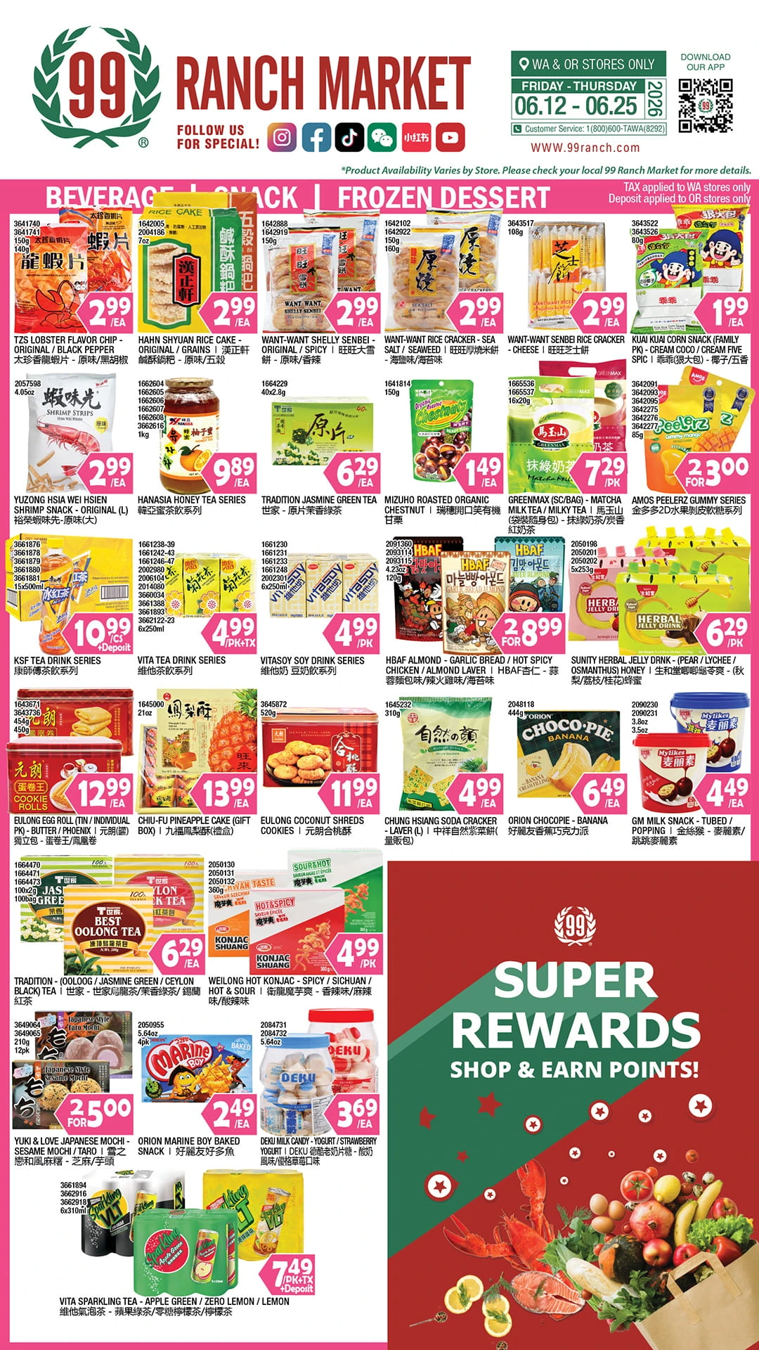 Flyer page 6