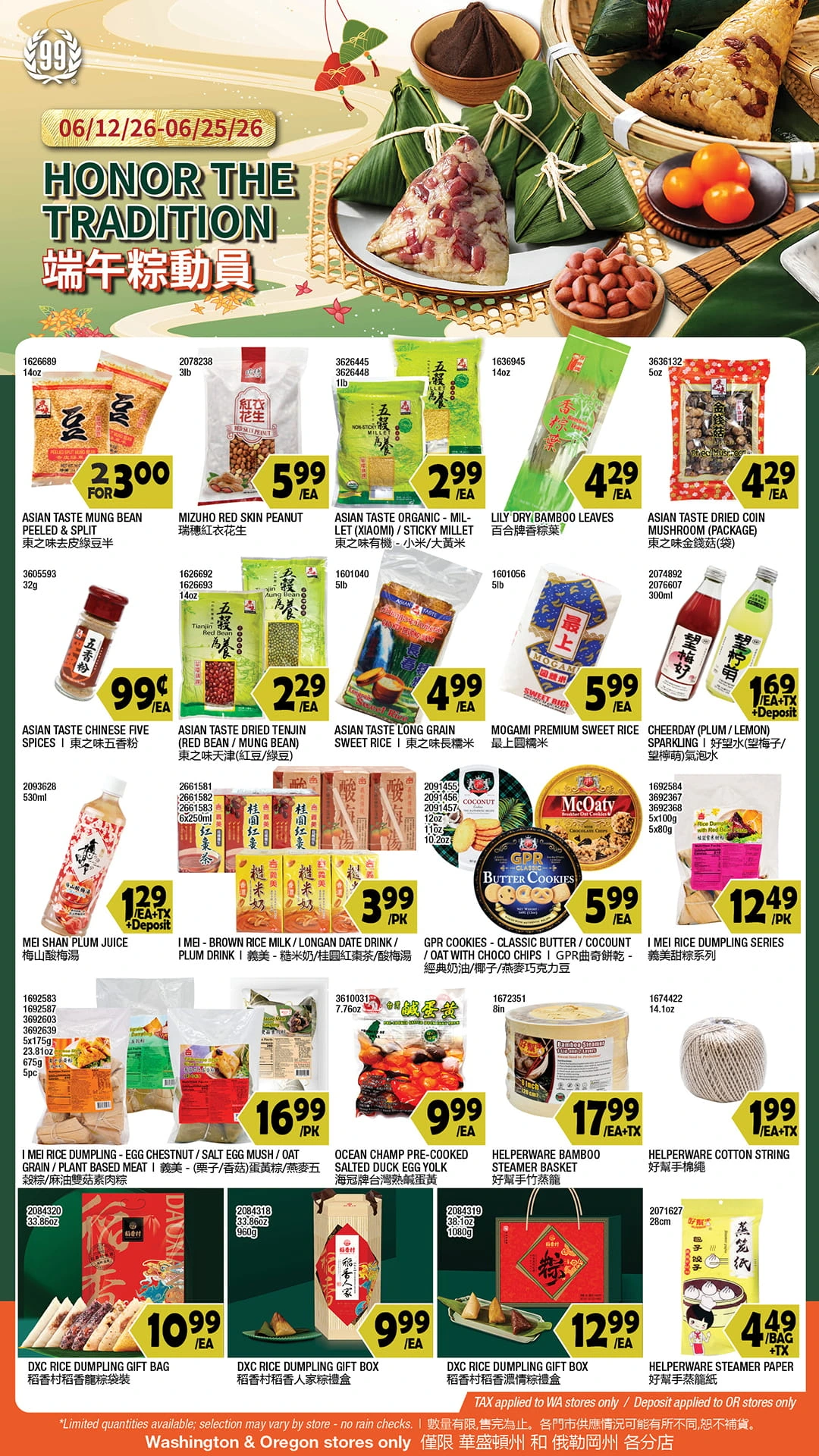 Flyer page 9