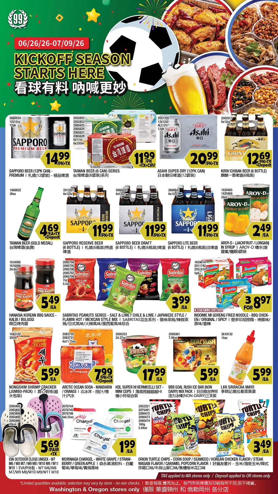 Flyer page 10