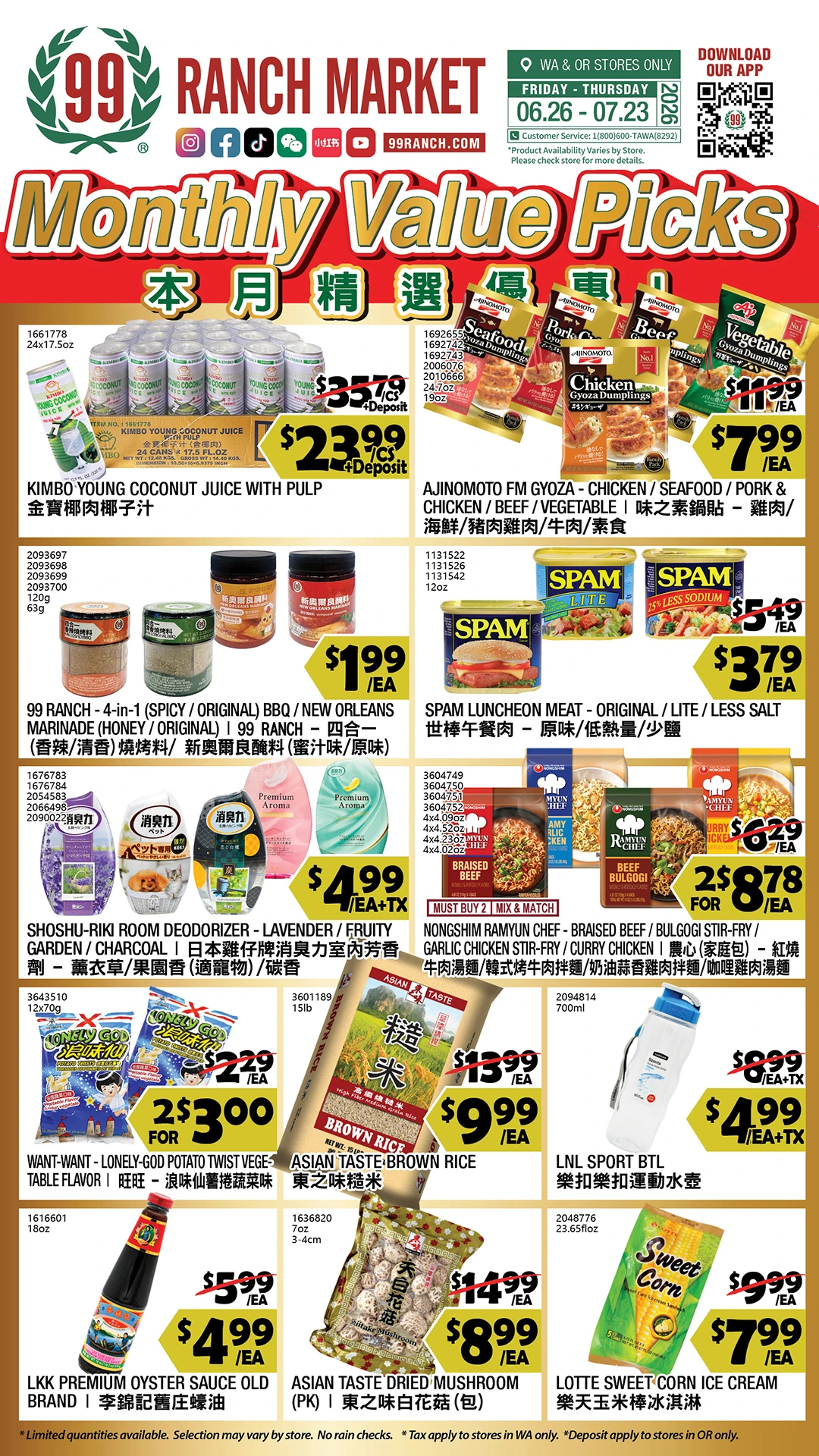 Flyer page 3