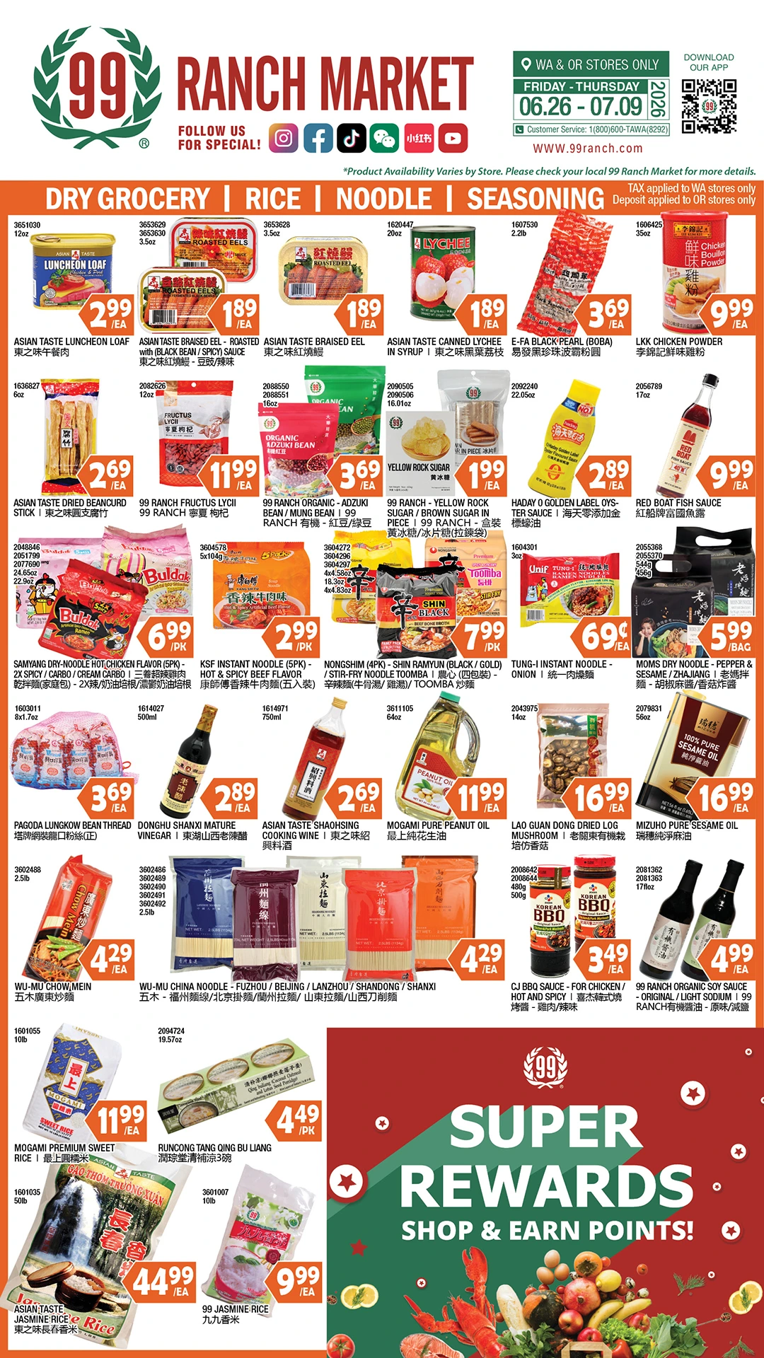 Flyer page 5