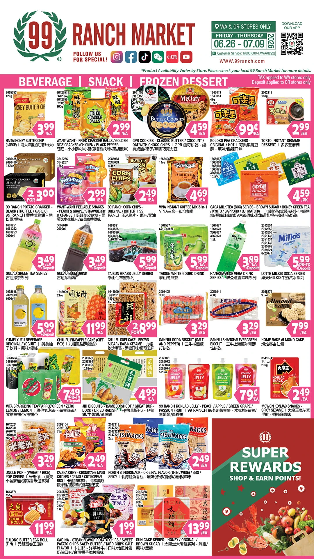 Flyer page 6