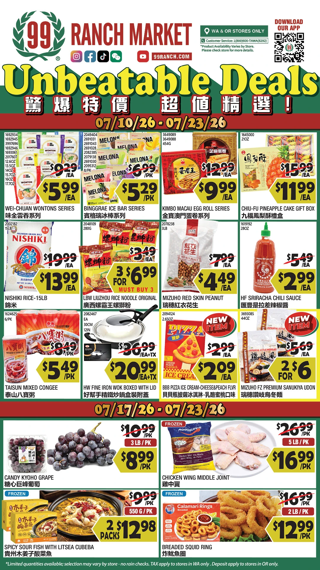 Flyer page 1