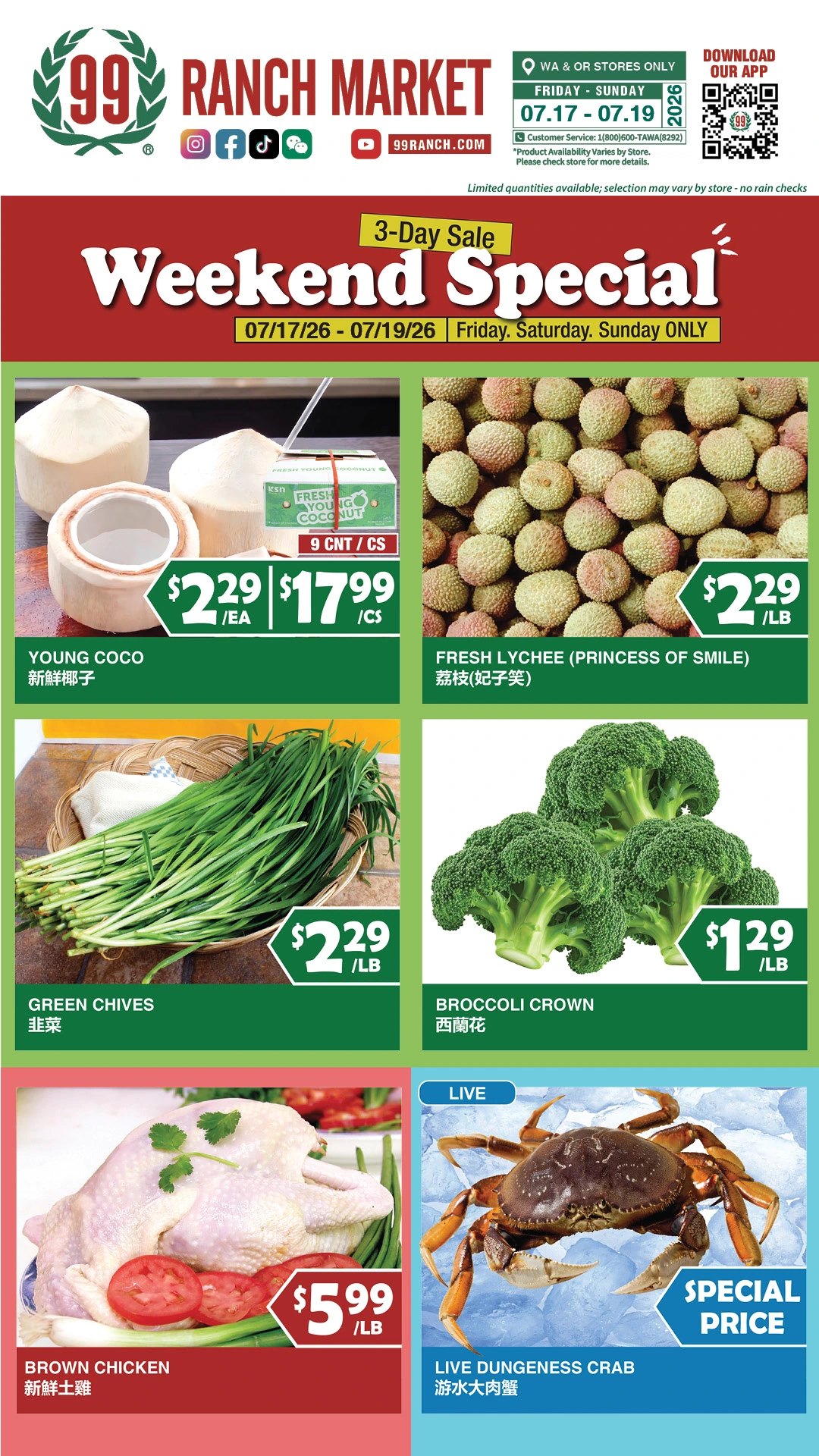 Flyer page 2