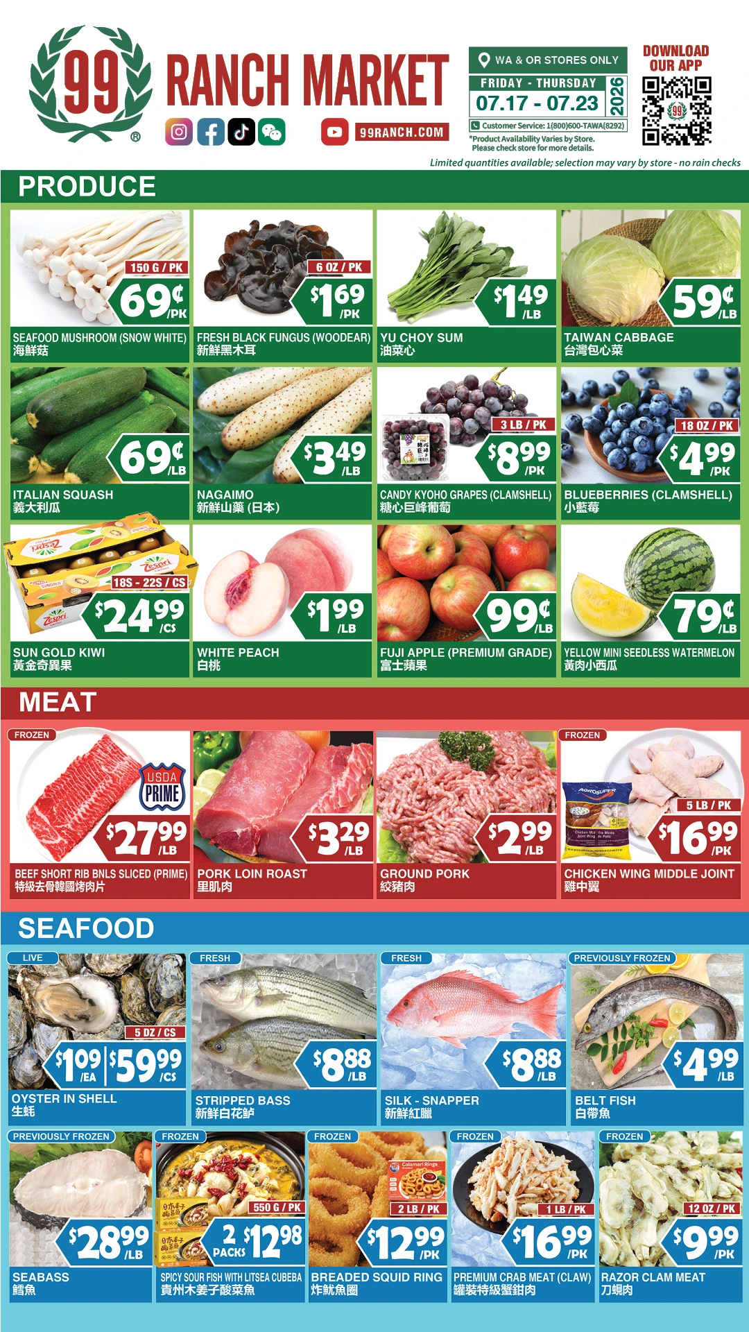 Flyer page 4