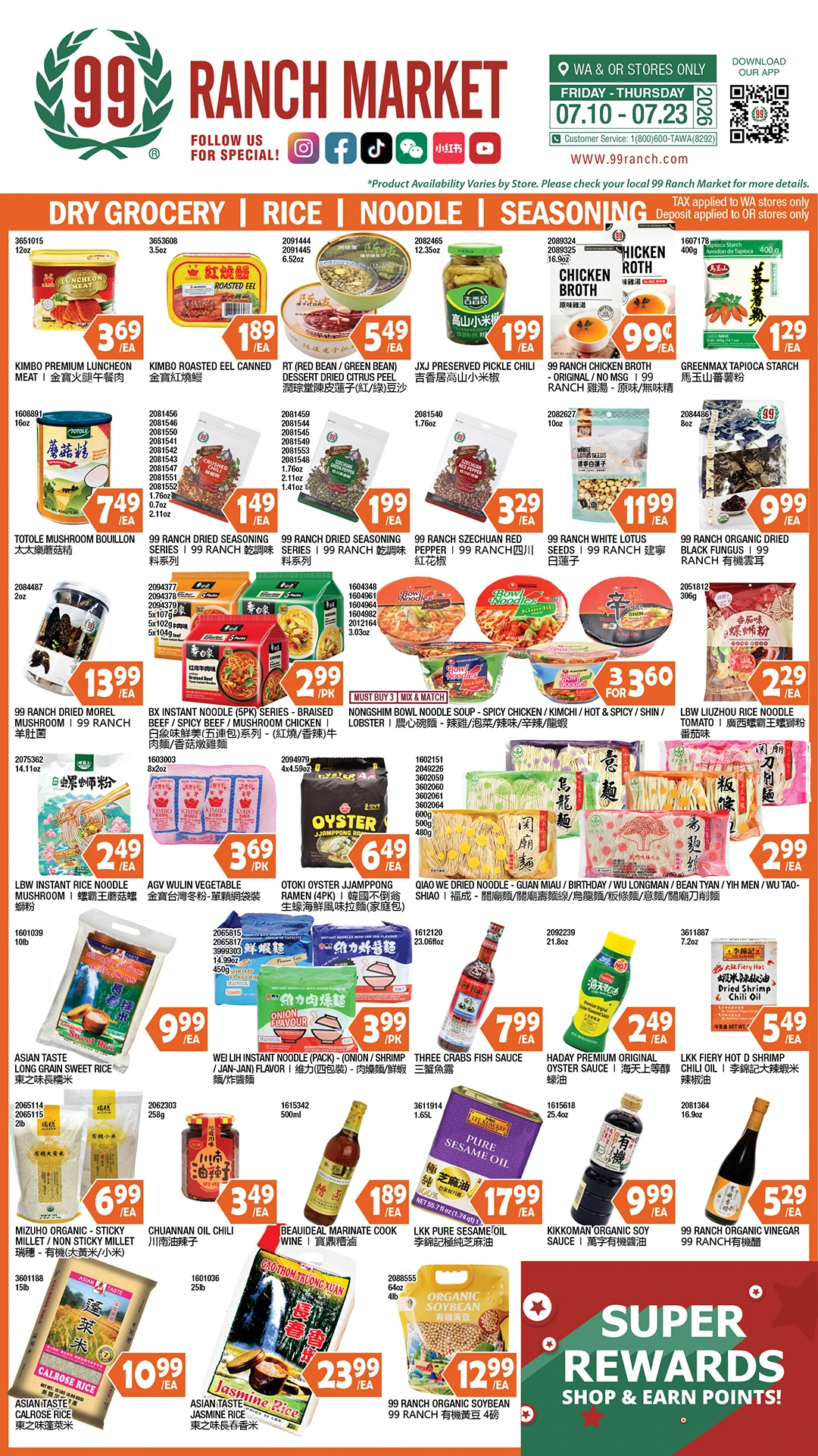 Flyer page 5