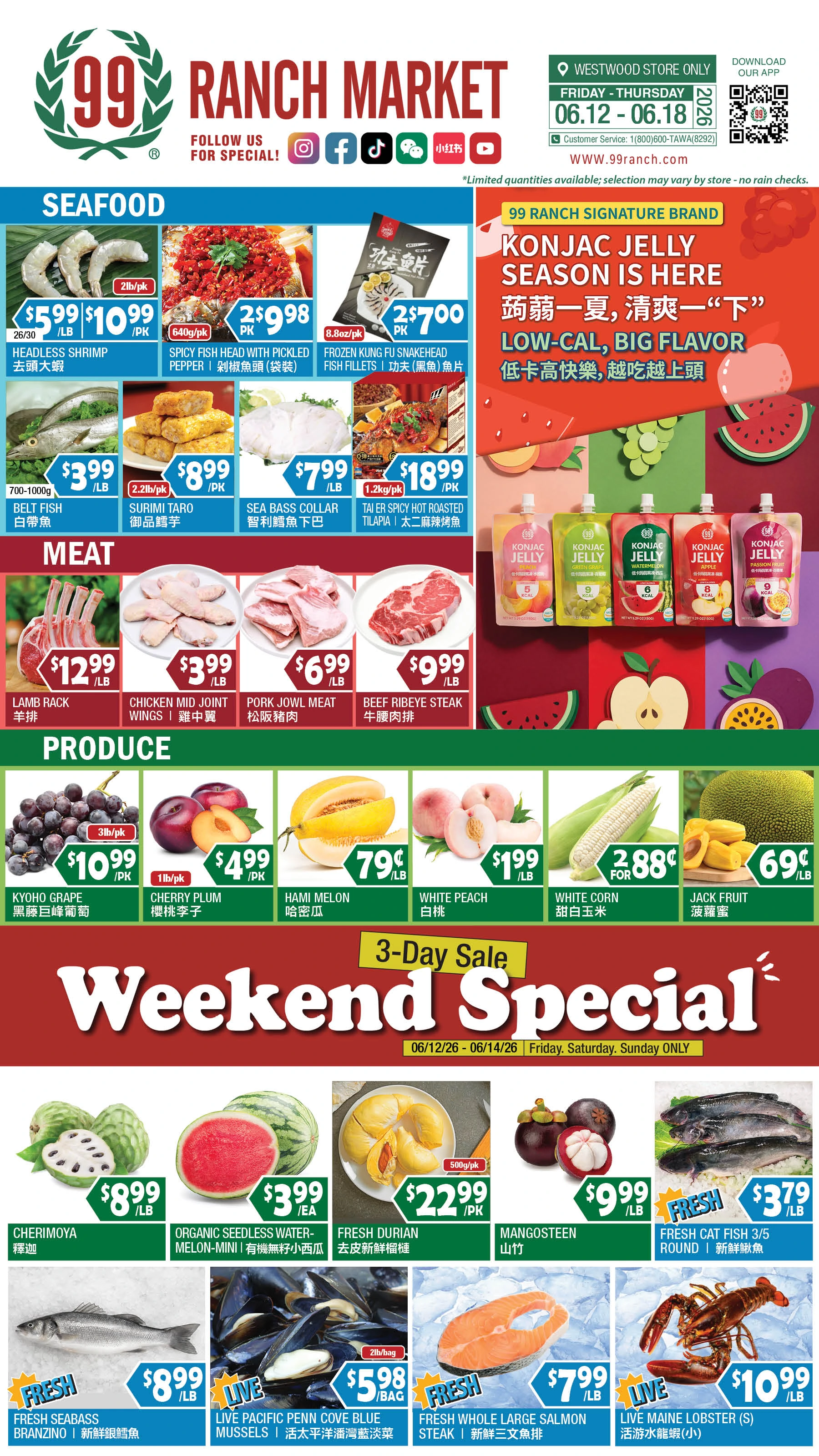 Flyer page 2