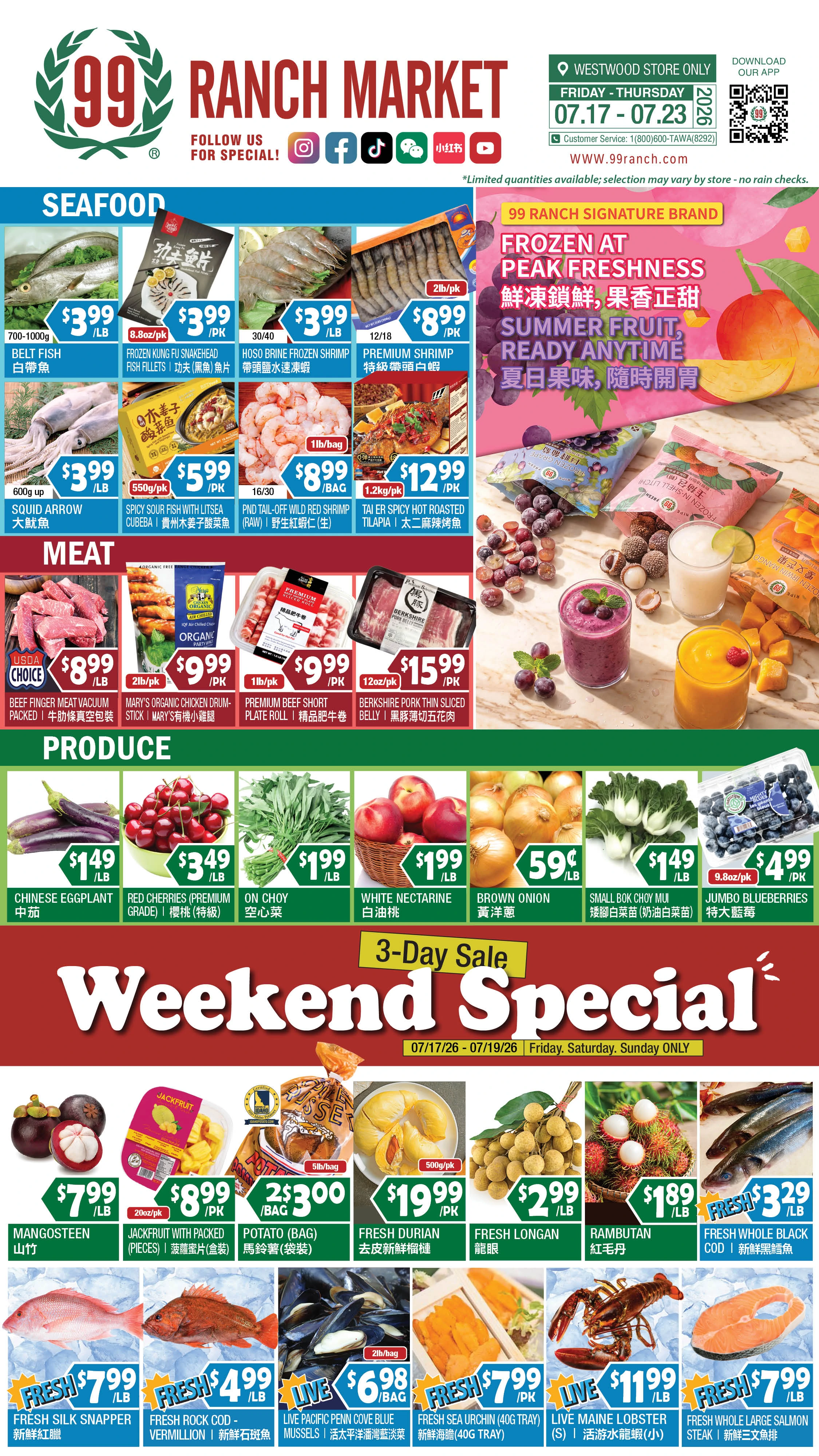 Flyer page 2