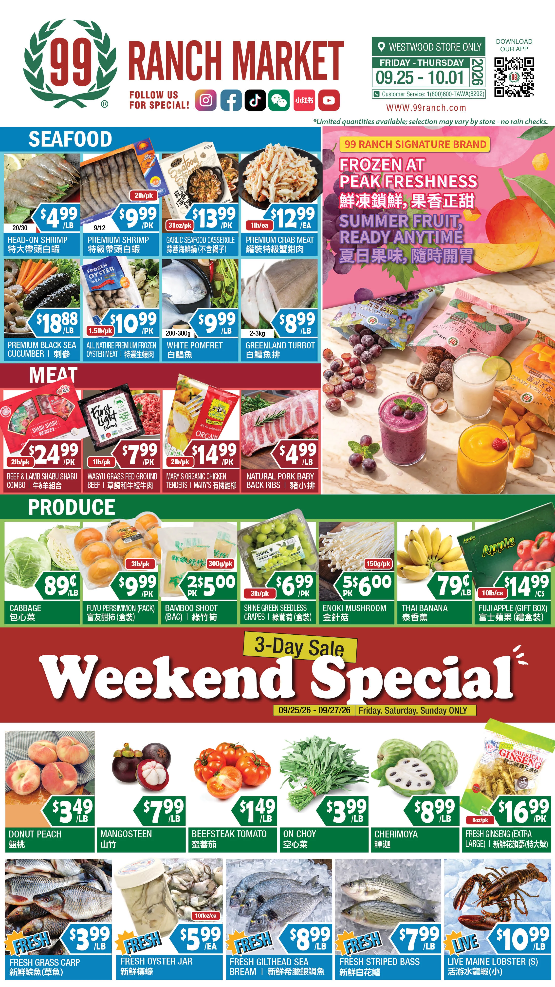 99 Ranch Market Westwood Weekly Ad - Page 2