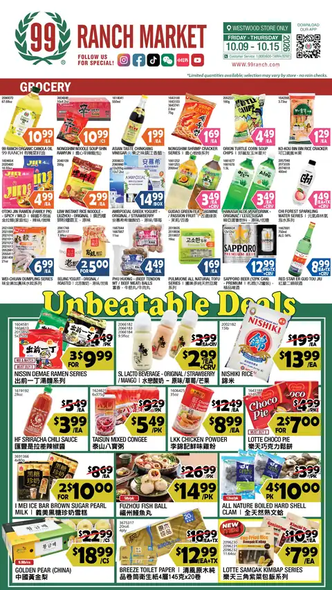Weekly Ad