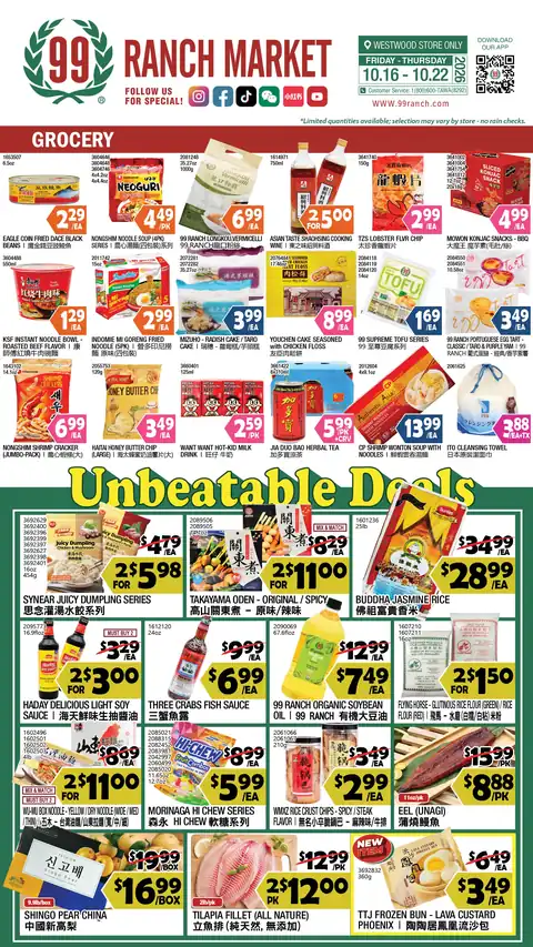 Weekly Ad