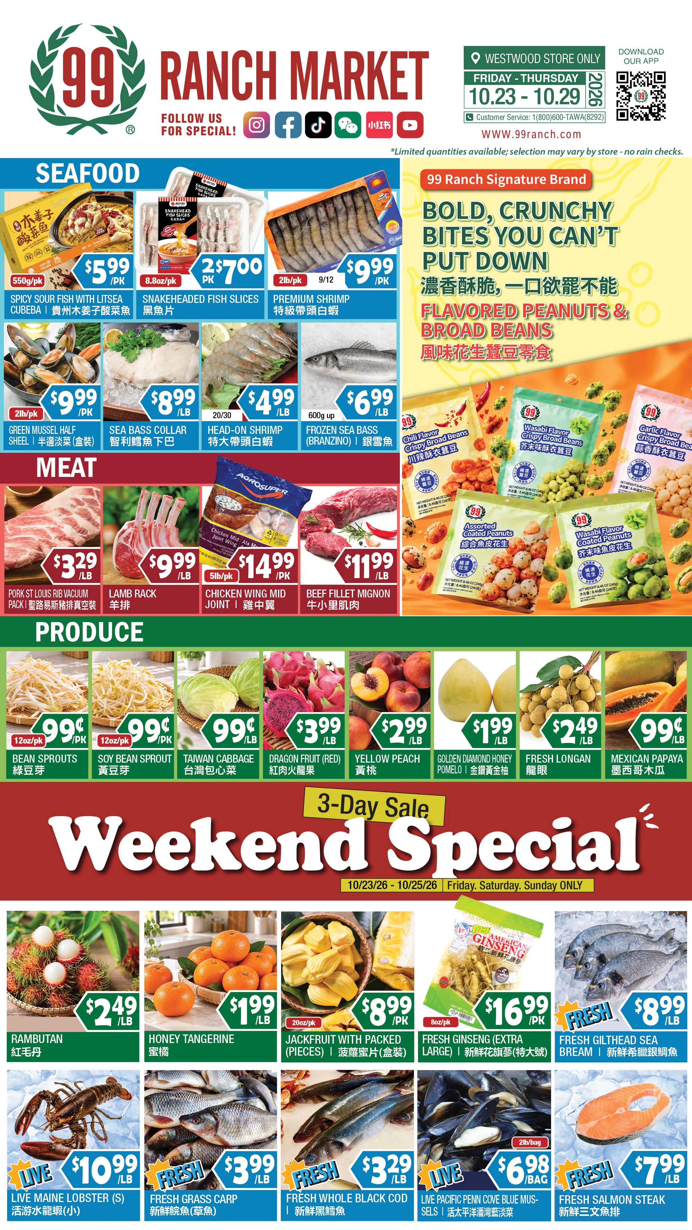 99 Ranch Market Westwood Weekly Ad - Page 2