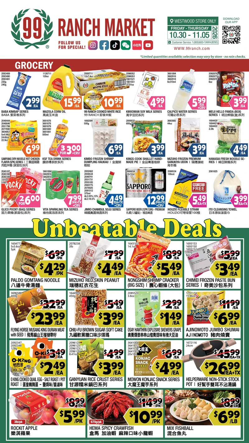 Weekly Ad