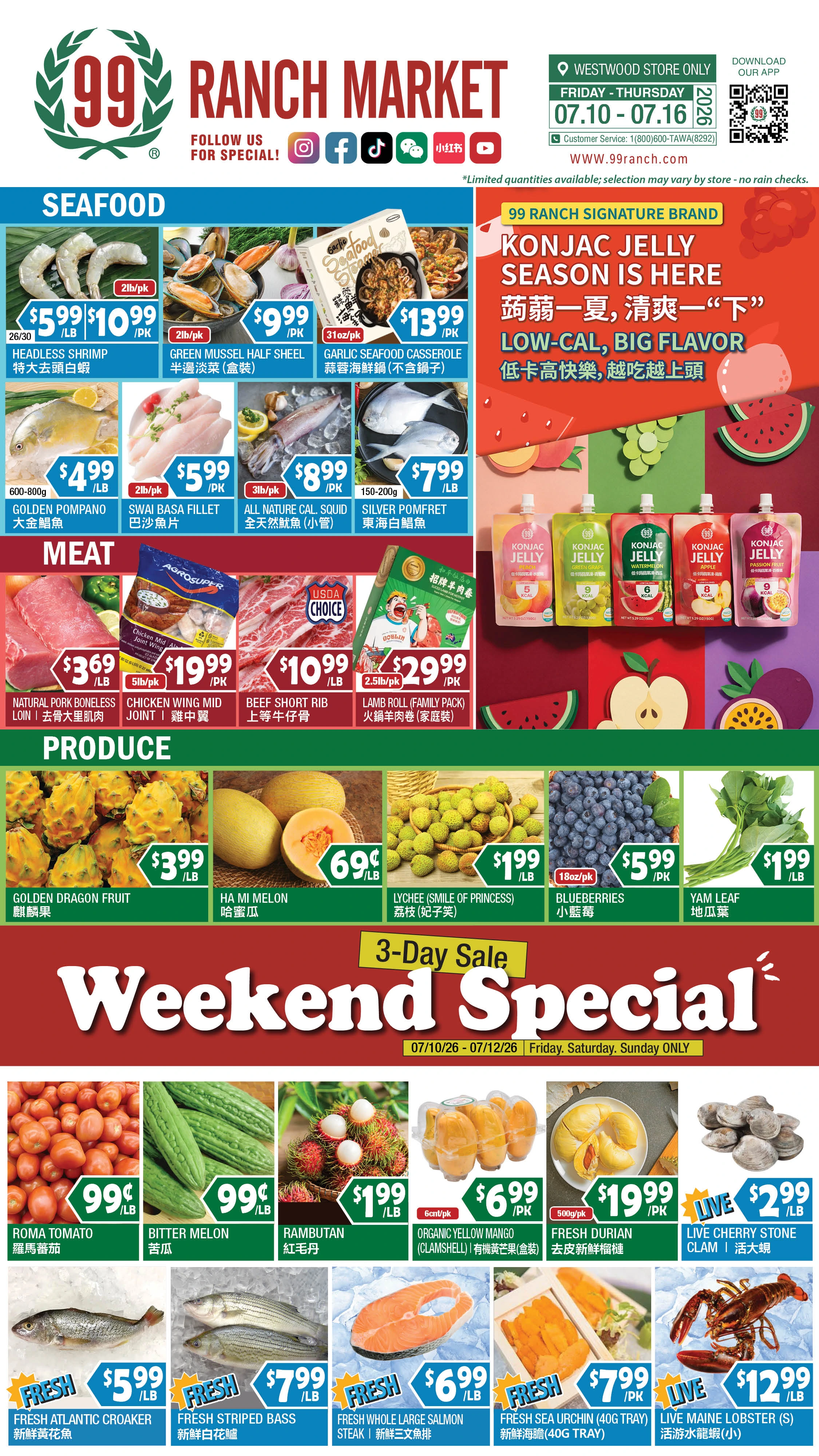 Flyer page 2