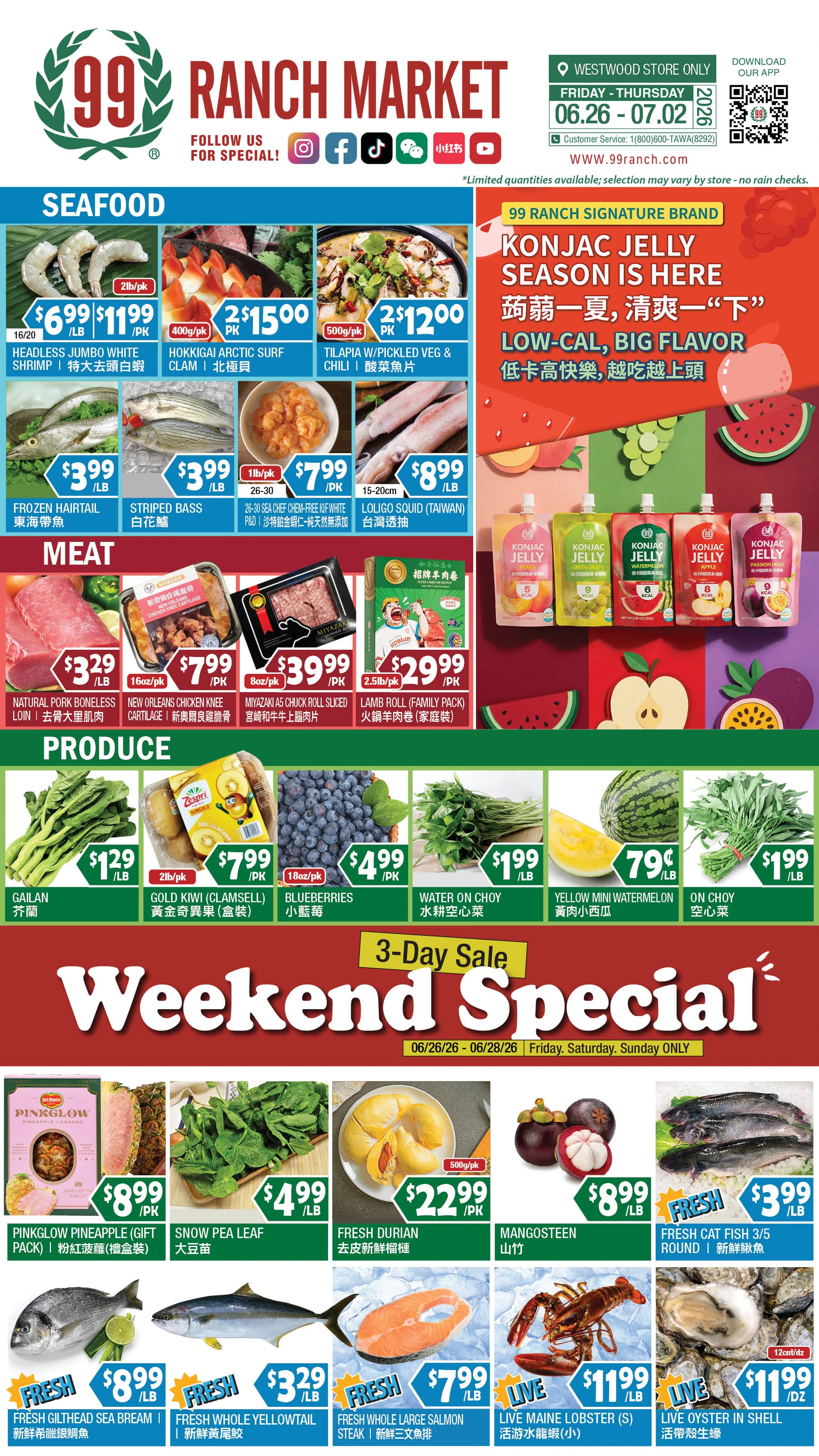 Flyer page 2