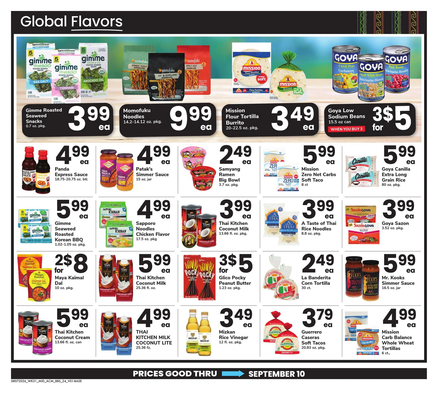 Flyer page 24