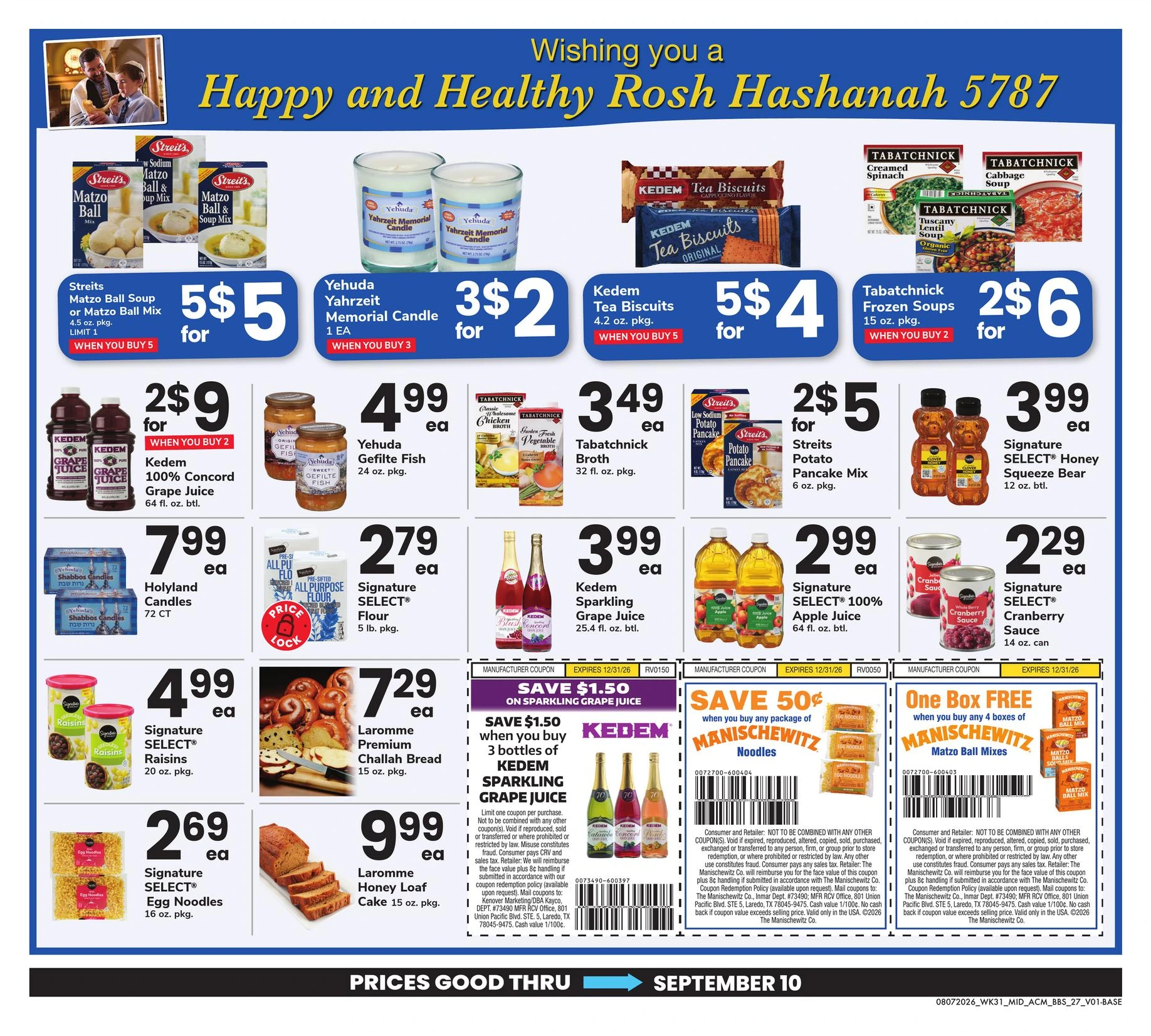 Flyer page 27